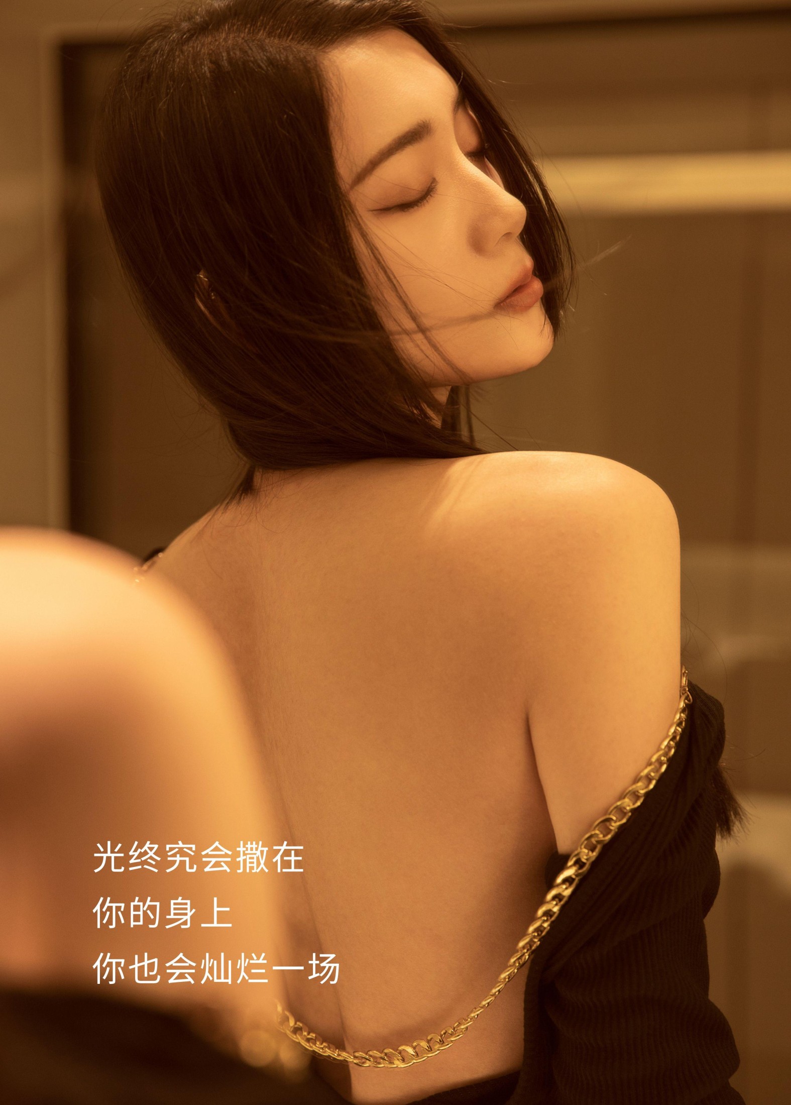 图片[2] - YFALA - 《暖光》[24P] - 机器猫次元 - 机器猫次元