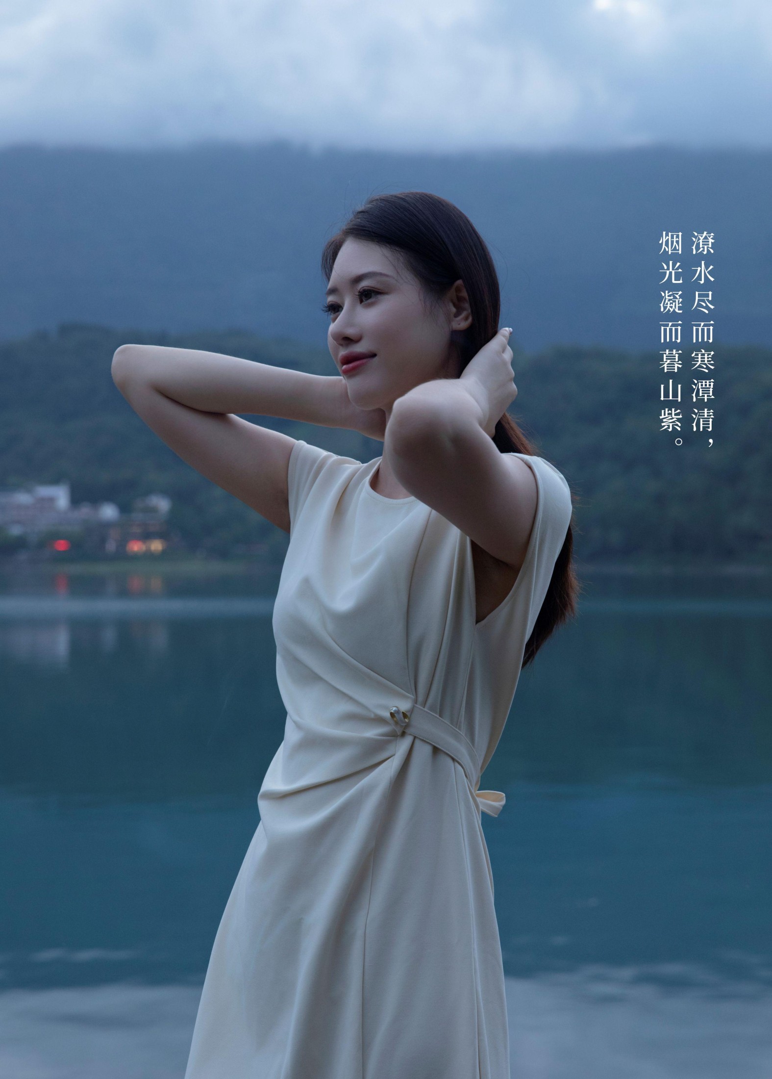 图片[2] - Chenaling_CL - 《湖》[23P] - 机器猫次元 - 机器猫次元