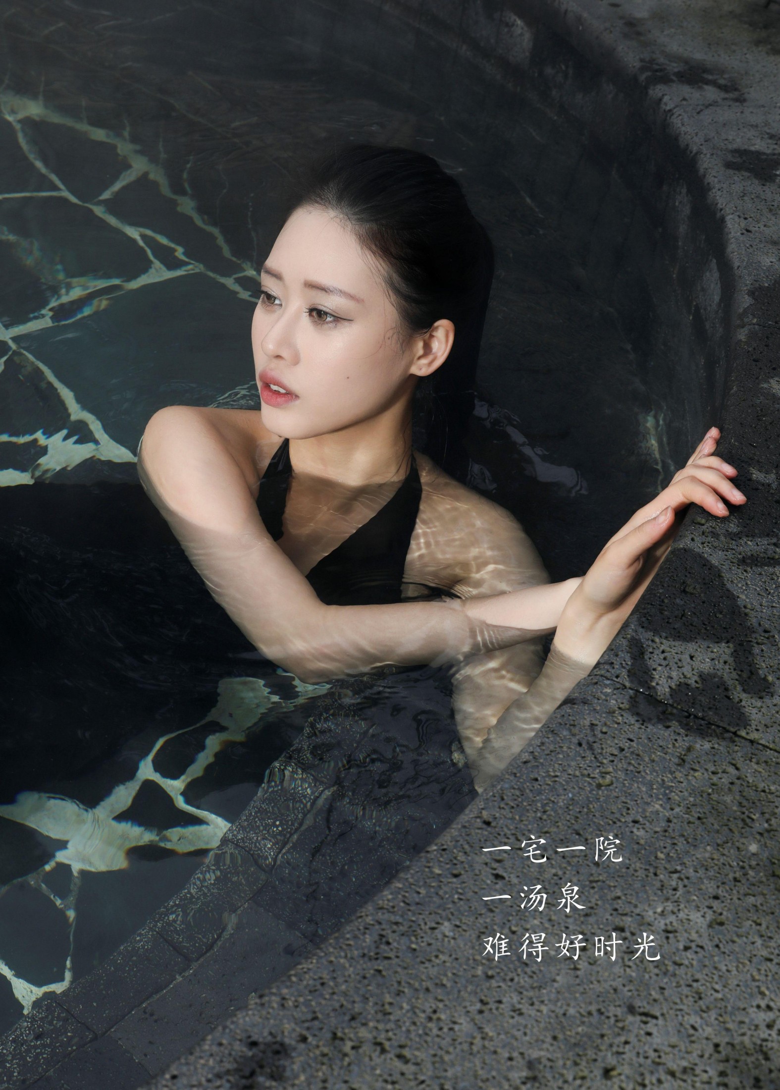 图片[2] - Chenaling_CL - 《温泉》[26P] - 机器猫次元 - 机器猫次元