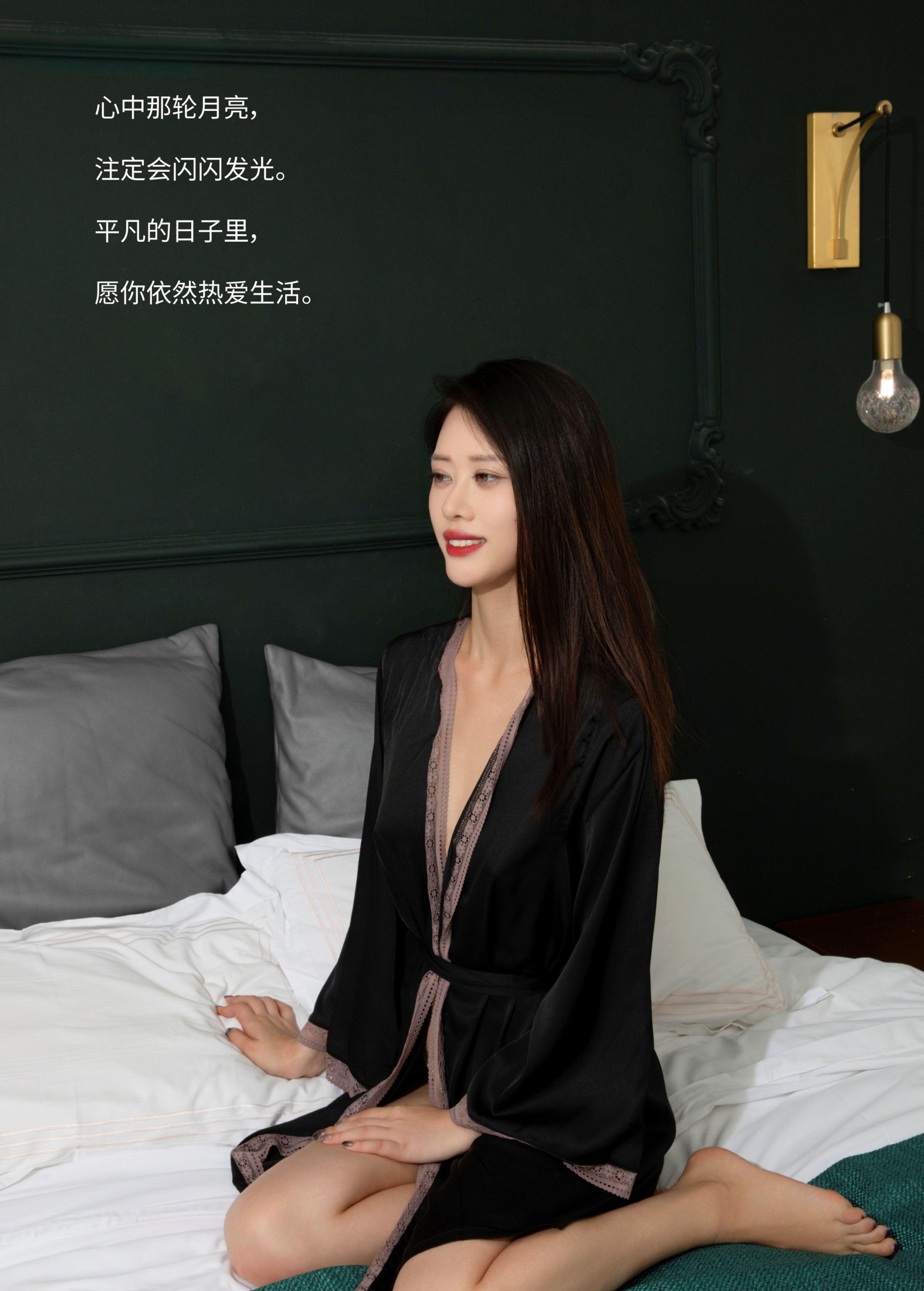 图片[2] - Chenaling_CL - 《SAY YOU SAY ME》[21P] - 机器猫次元 - 机器猫次元