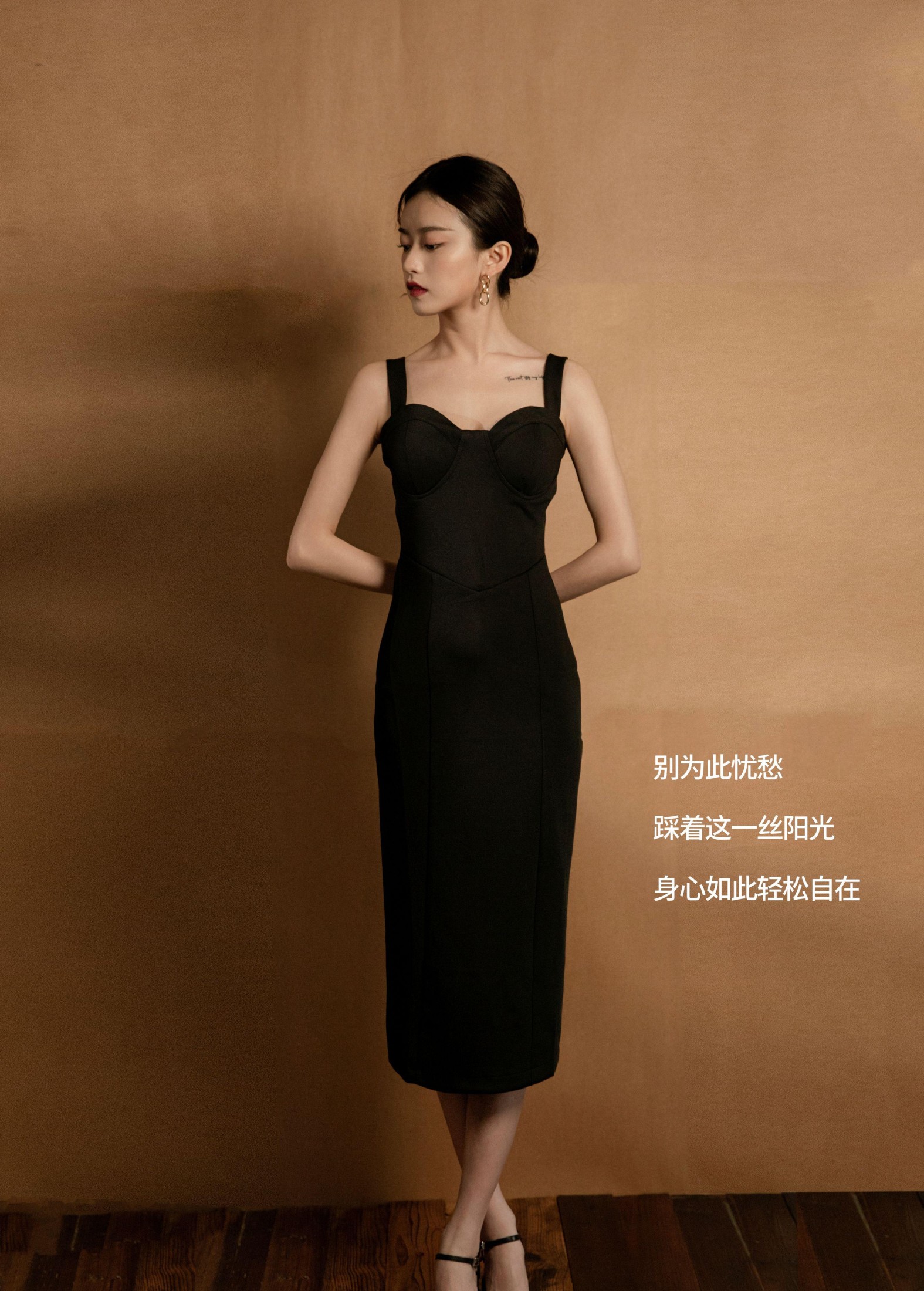 图片[2] - 安仔麻麻 - 《Vintage Hat》[23P] - 机器猫次元 - 机器猫次元