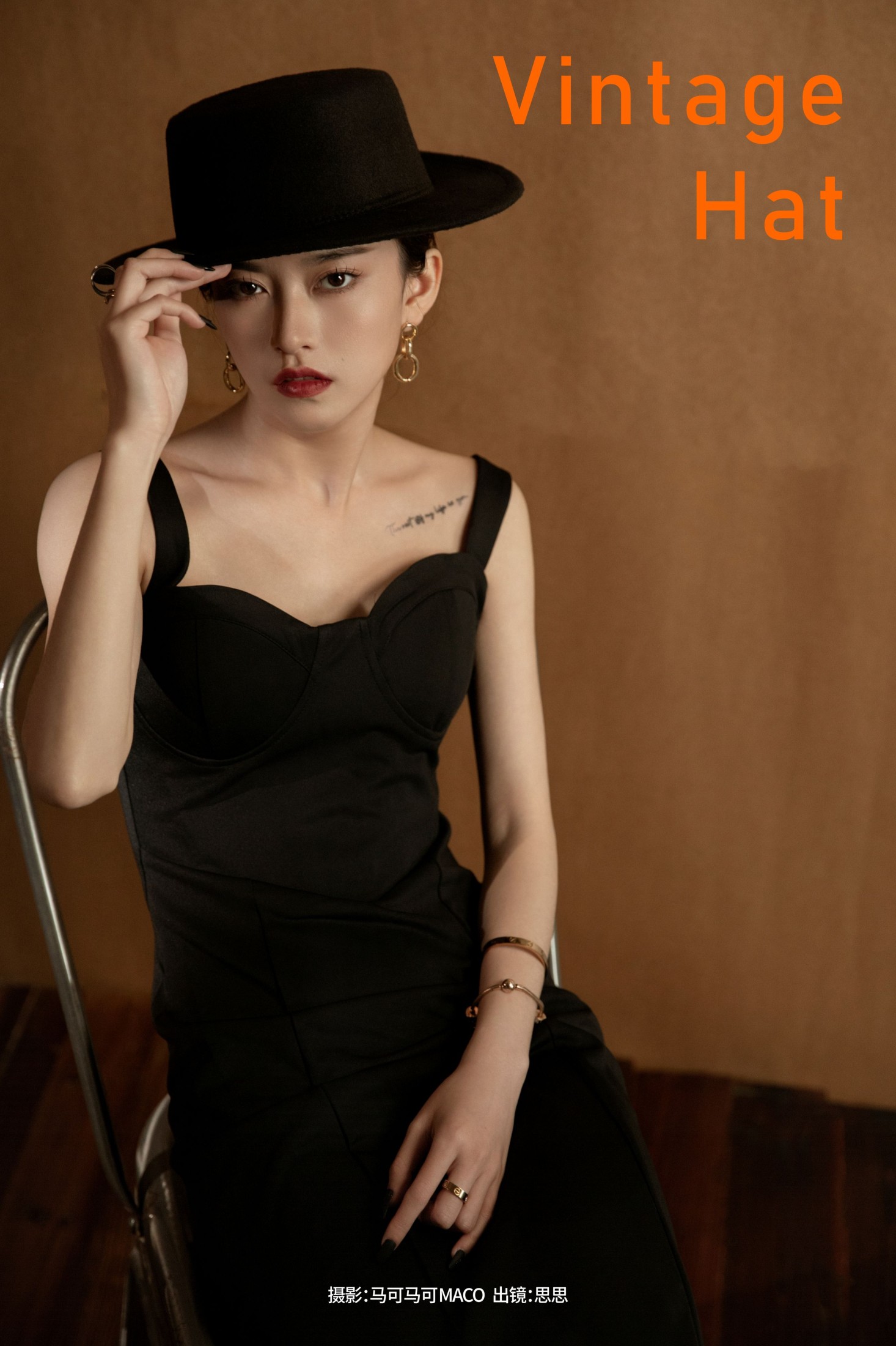 图片[1] - 安仔麻麻 - 《Vintage Hat》[23P] - 机器猫次元 - 机器猫次元