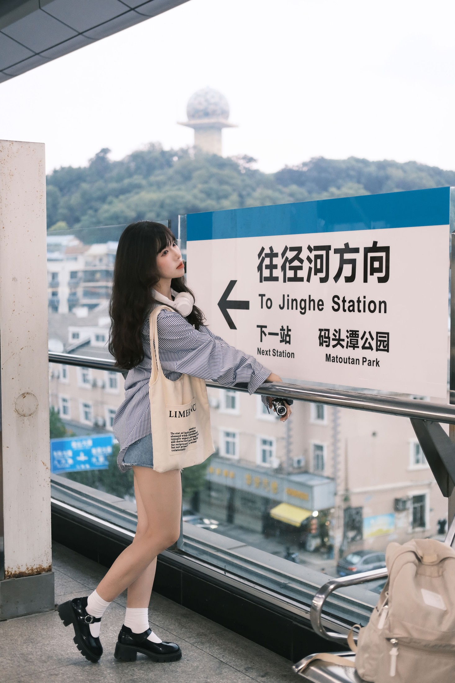 图片[8] - 三三捕梦日记 - 《轻轨约会》[23P] - 机器猫次元 - 机器猫次元