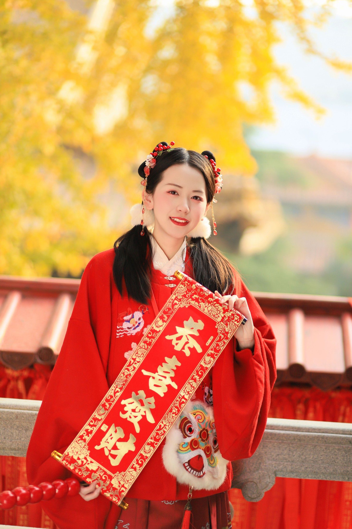 图片[7] - 侧耳倾心听 - 《祈愿少女》[32P] - 机器猫次元 - 机器猫次元