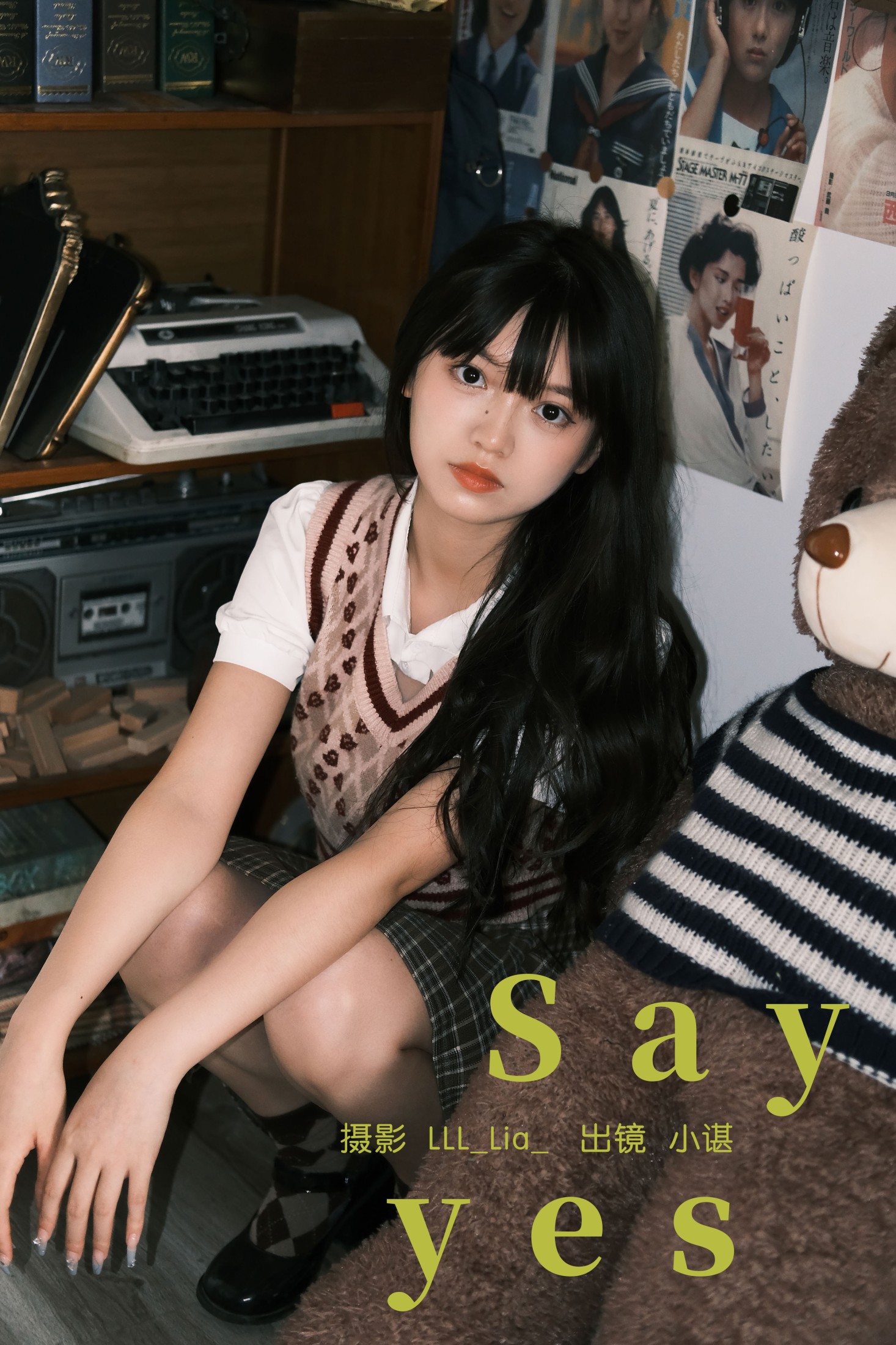 图片[1] - 椰椰公主 - 《Say yes》[25P] - 机器猫次元 - 机器猫次元