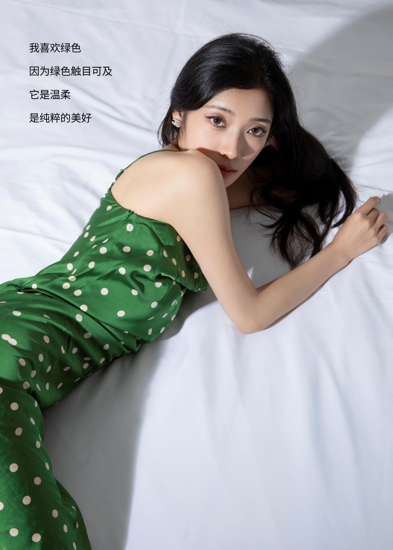 图片[2] - YFALA - 《告别夏天》[32P] - 机器猫次元 - 机器猫次元