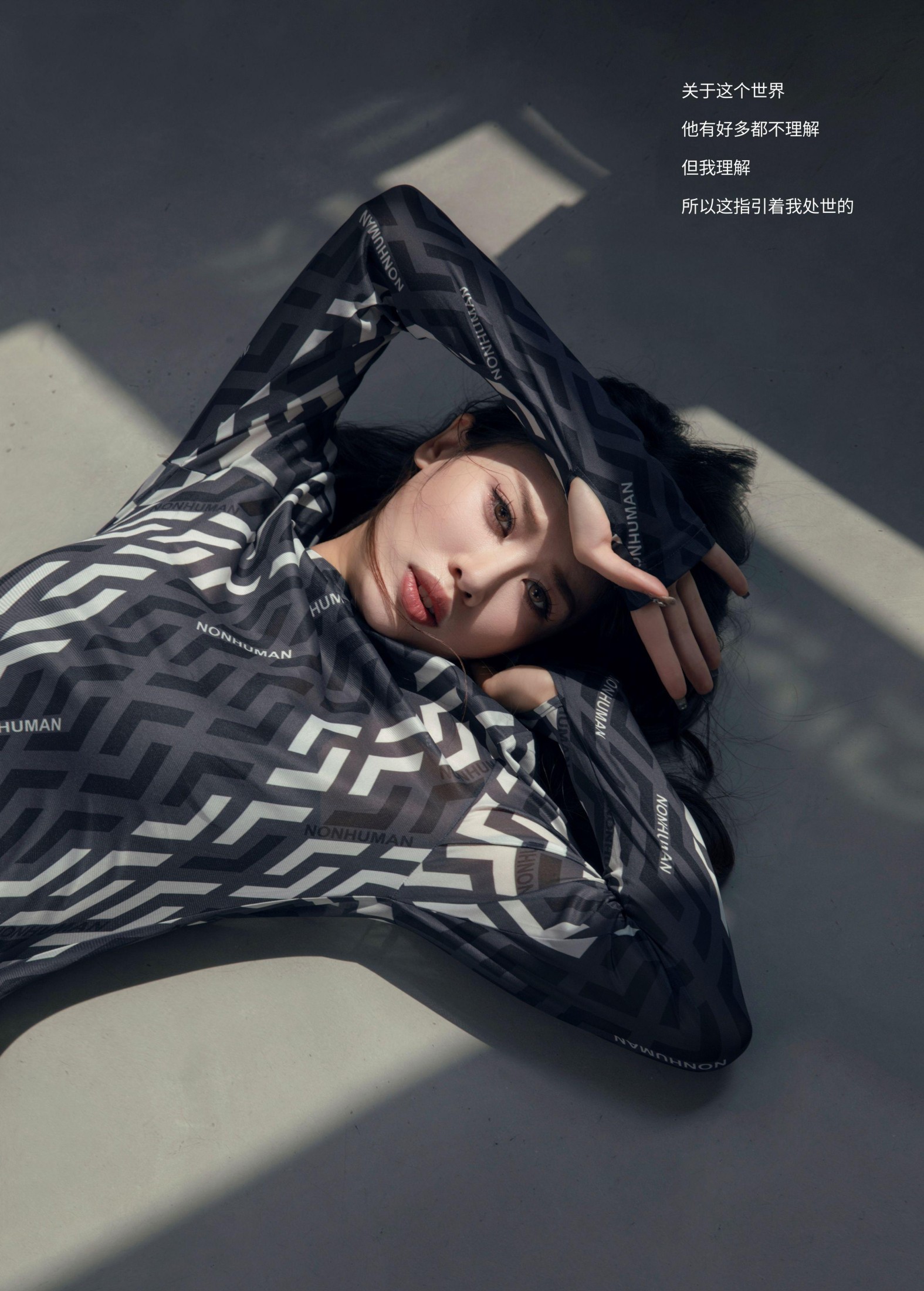 图片[2] - Chenaling_CL - 《IMAGE》[24P] - 机器猫次元 - 机器猫次元