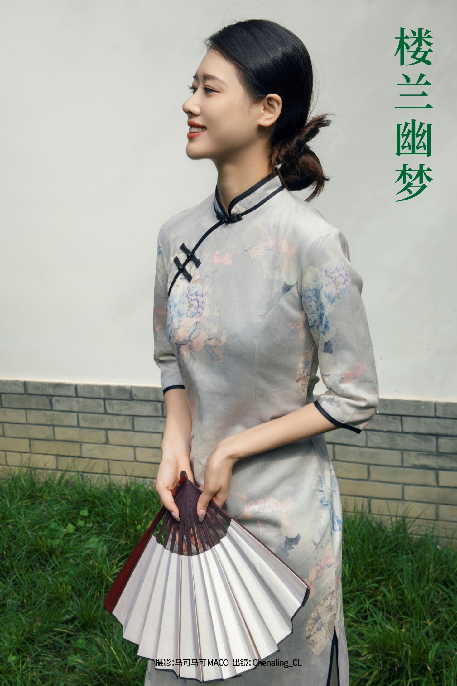 图片[1] - Chenaling_CL - 《楼兰幽梦》[28P] - 机器猫次元 - 机器猫次元