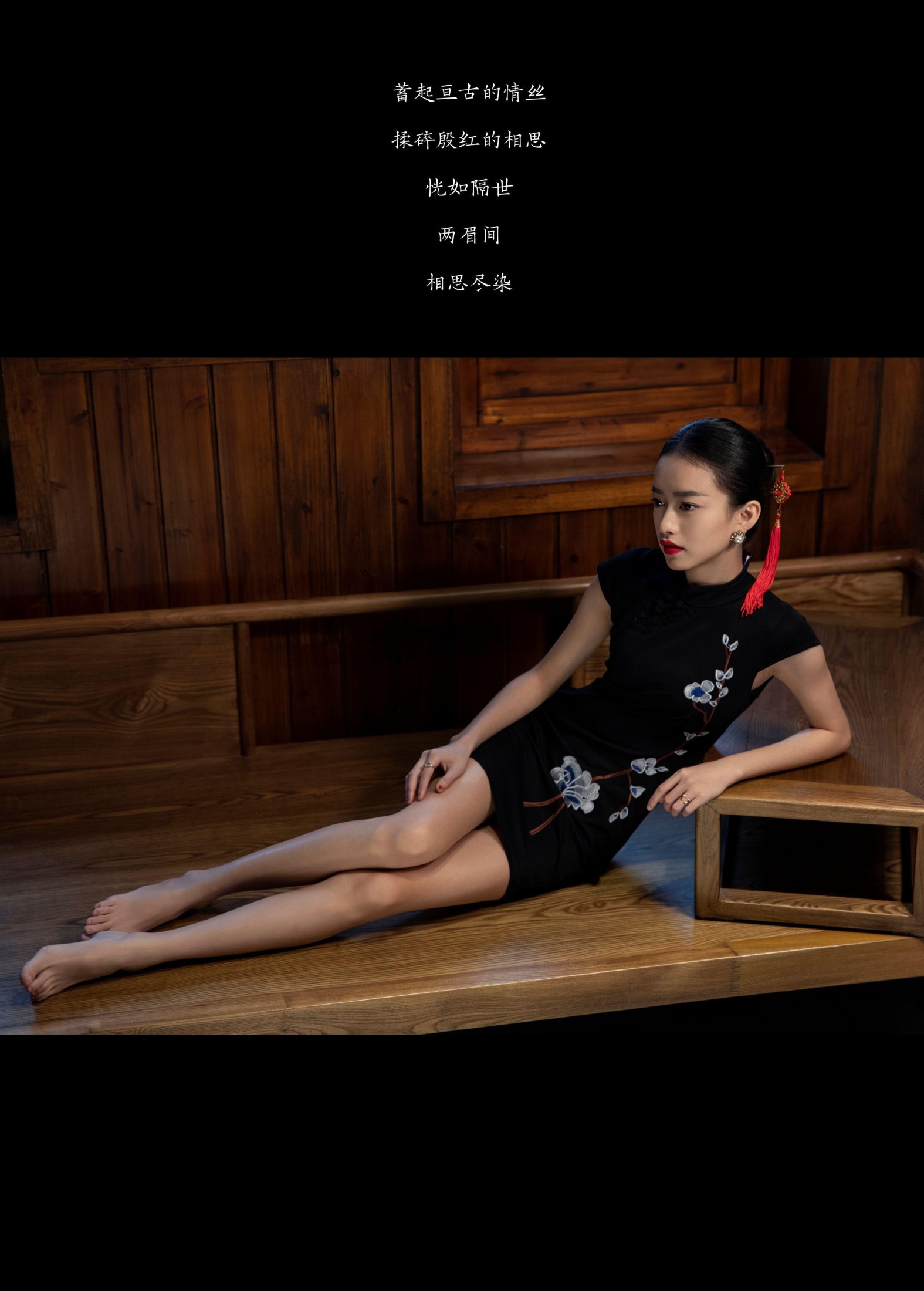 图片[2] - 安仔麻麻 - 《半面妆》[25P] - 机器猫次元 - 机器猫次元