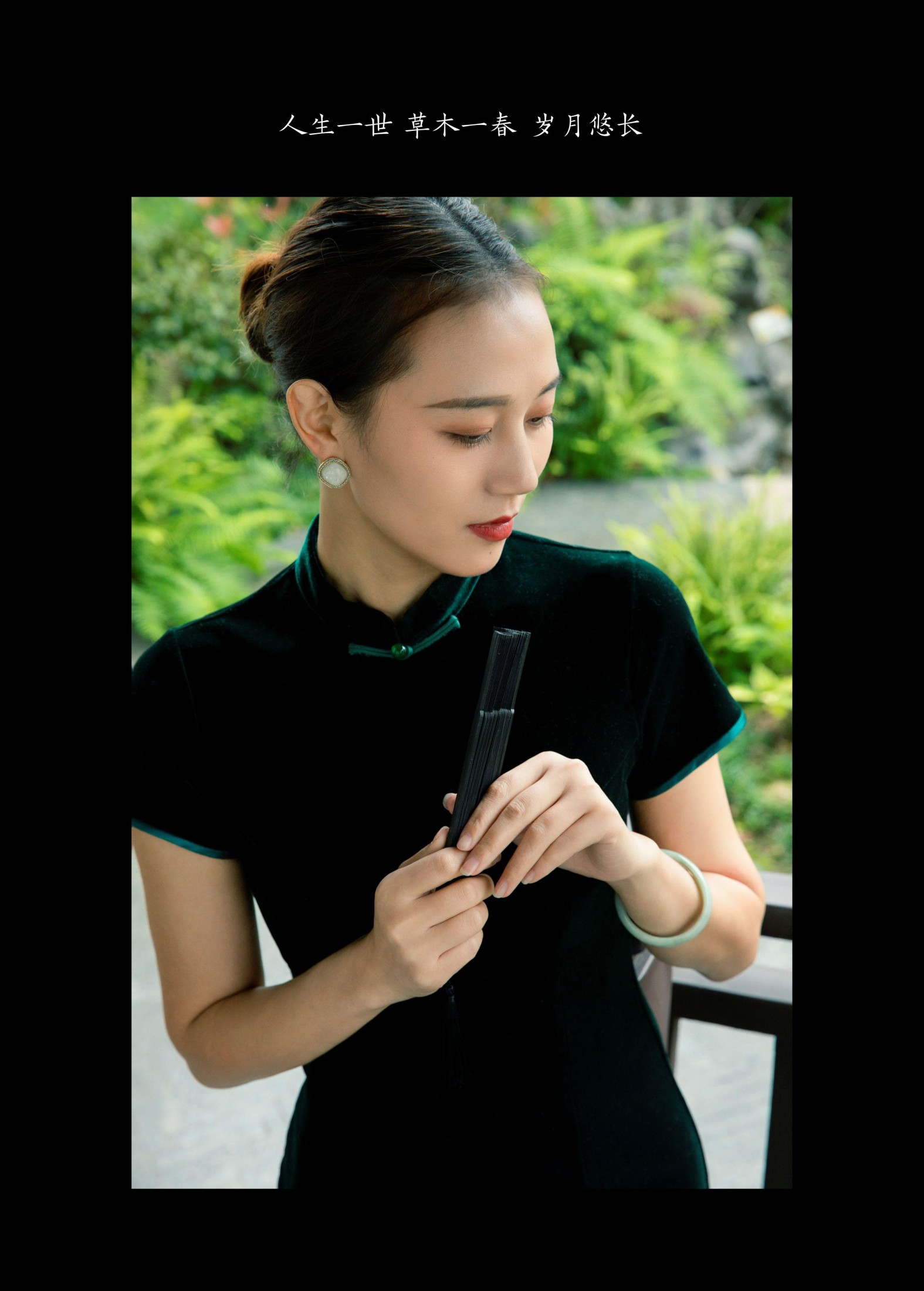 图片[2] - 阳阳 - 《如烟》[33P] - 机器猫次元 - 机器猫次元