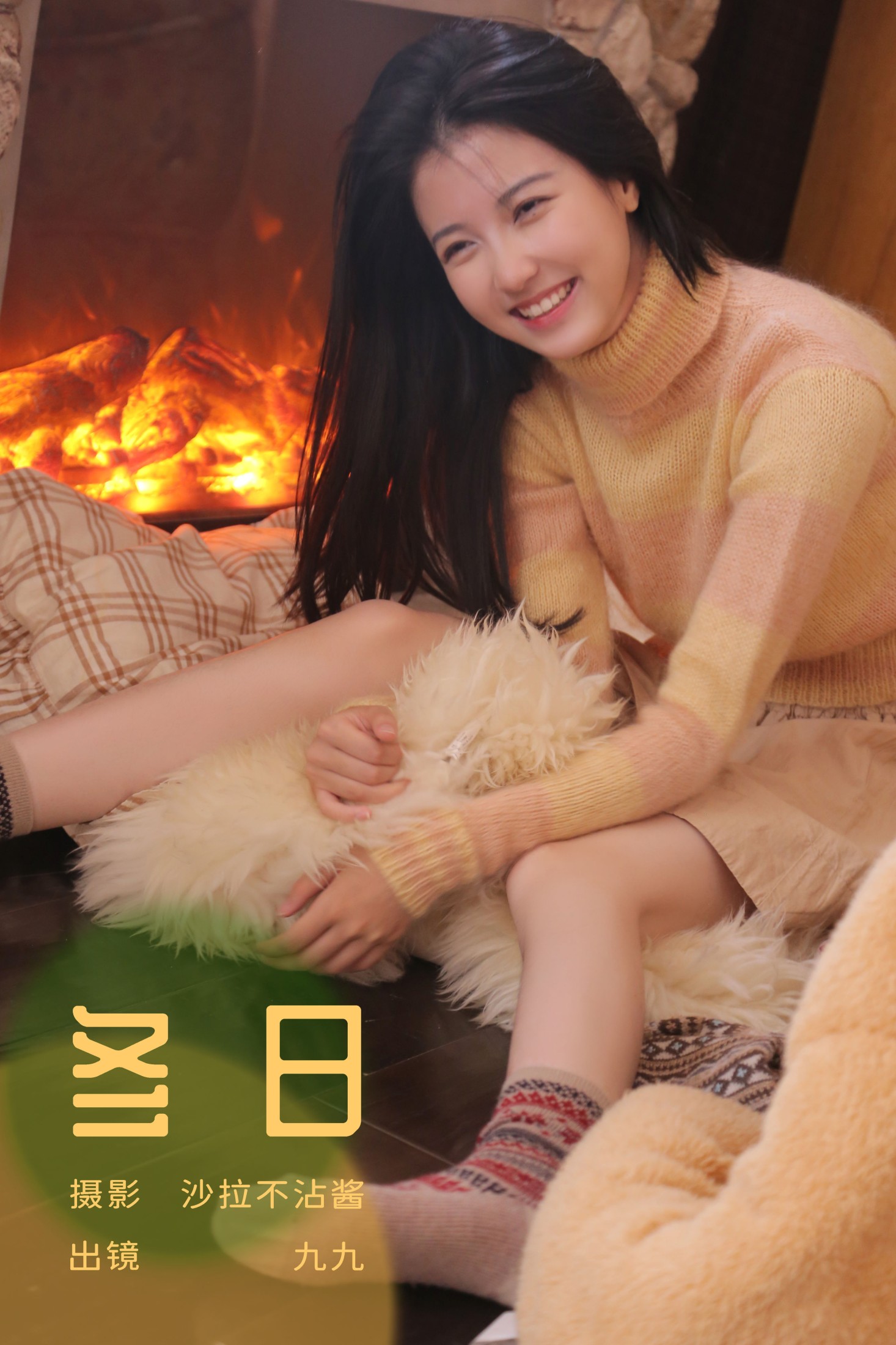 图片[1] - 九九 - 《冬日》[22P] - 机器猫次元 - 机器猫次元