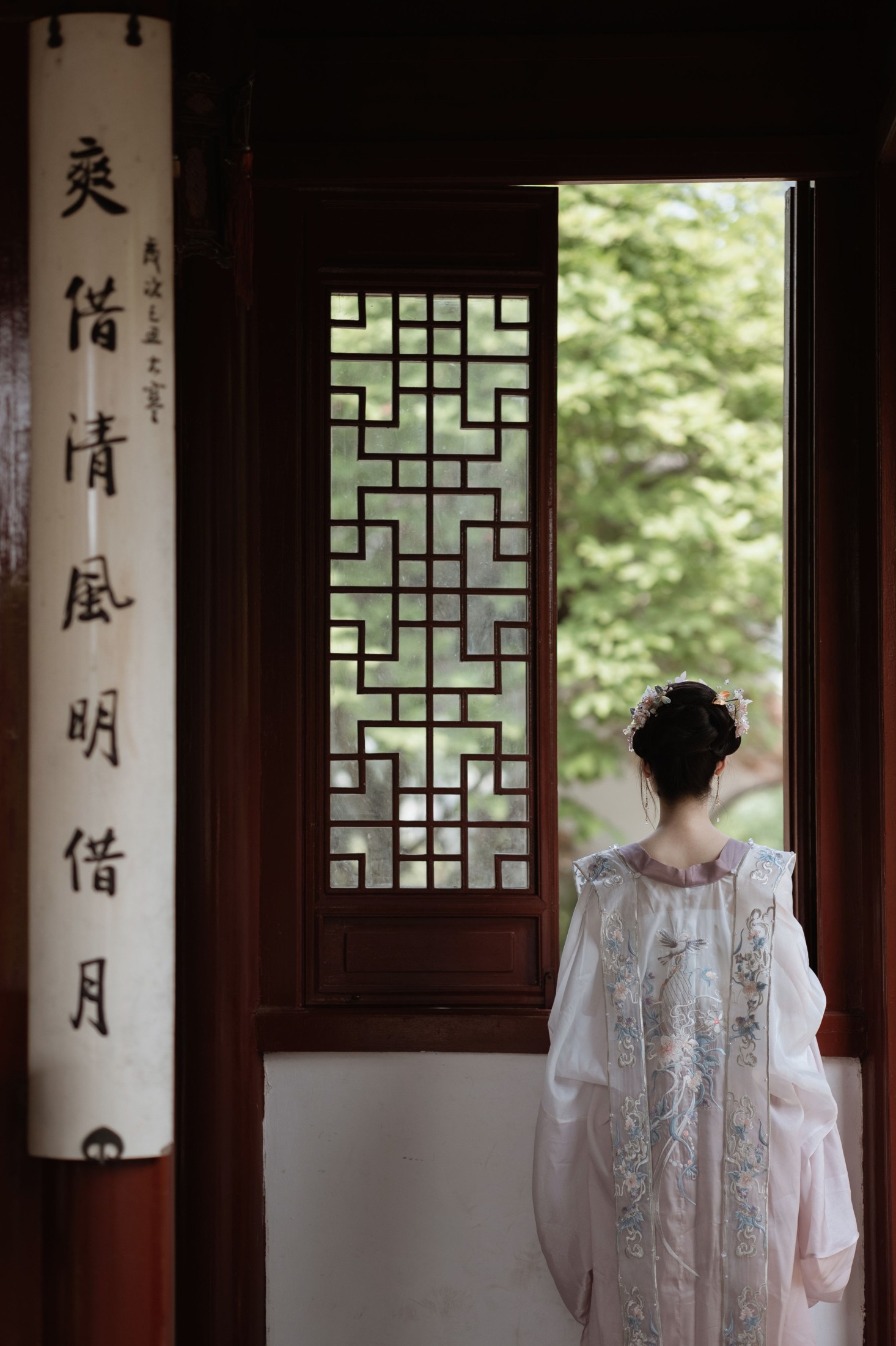 图片[6] - 生生煎包 - 《故园饮酒》[28P] - 机器猫次元 - 机器猫次元