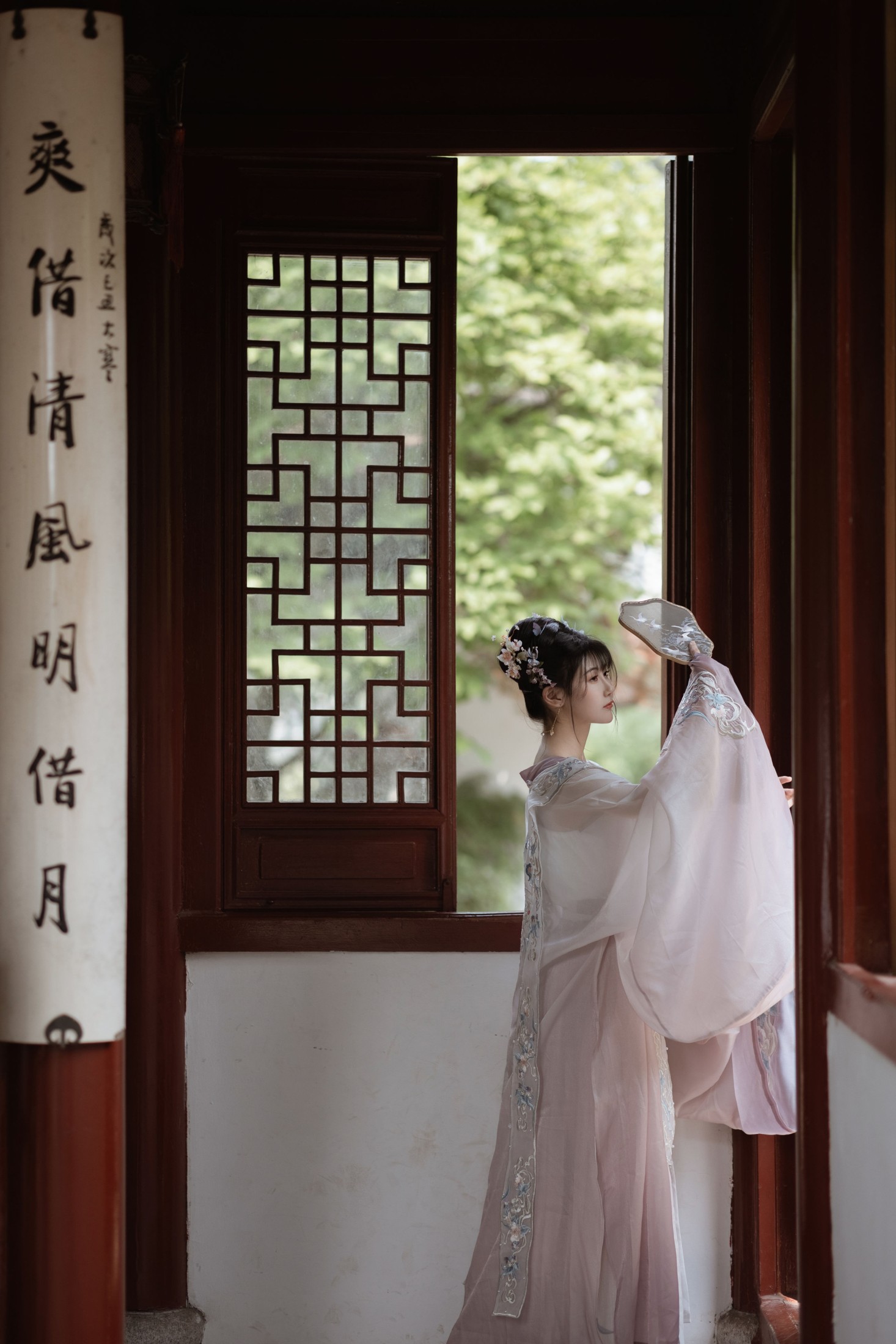 图片[8] - 生生煎包 - 《故园饮酒》[28P] - 机器猫次元 - 机器猫次元
