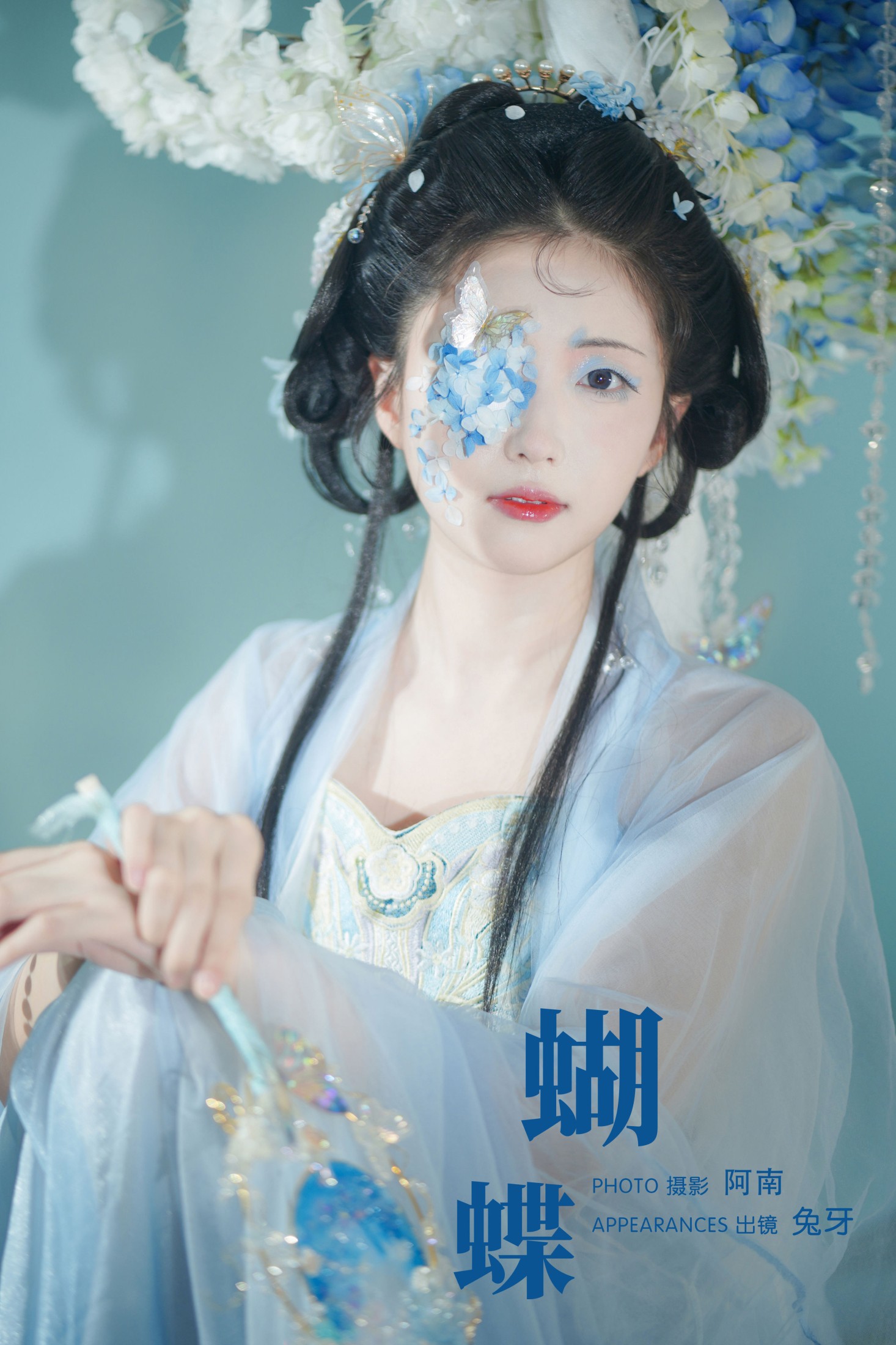 图片[1] - 兔牙w - 《蝴蝶》[22P] - 机器猫次元 - 机器猫次元