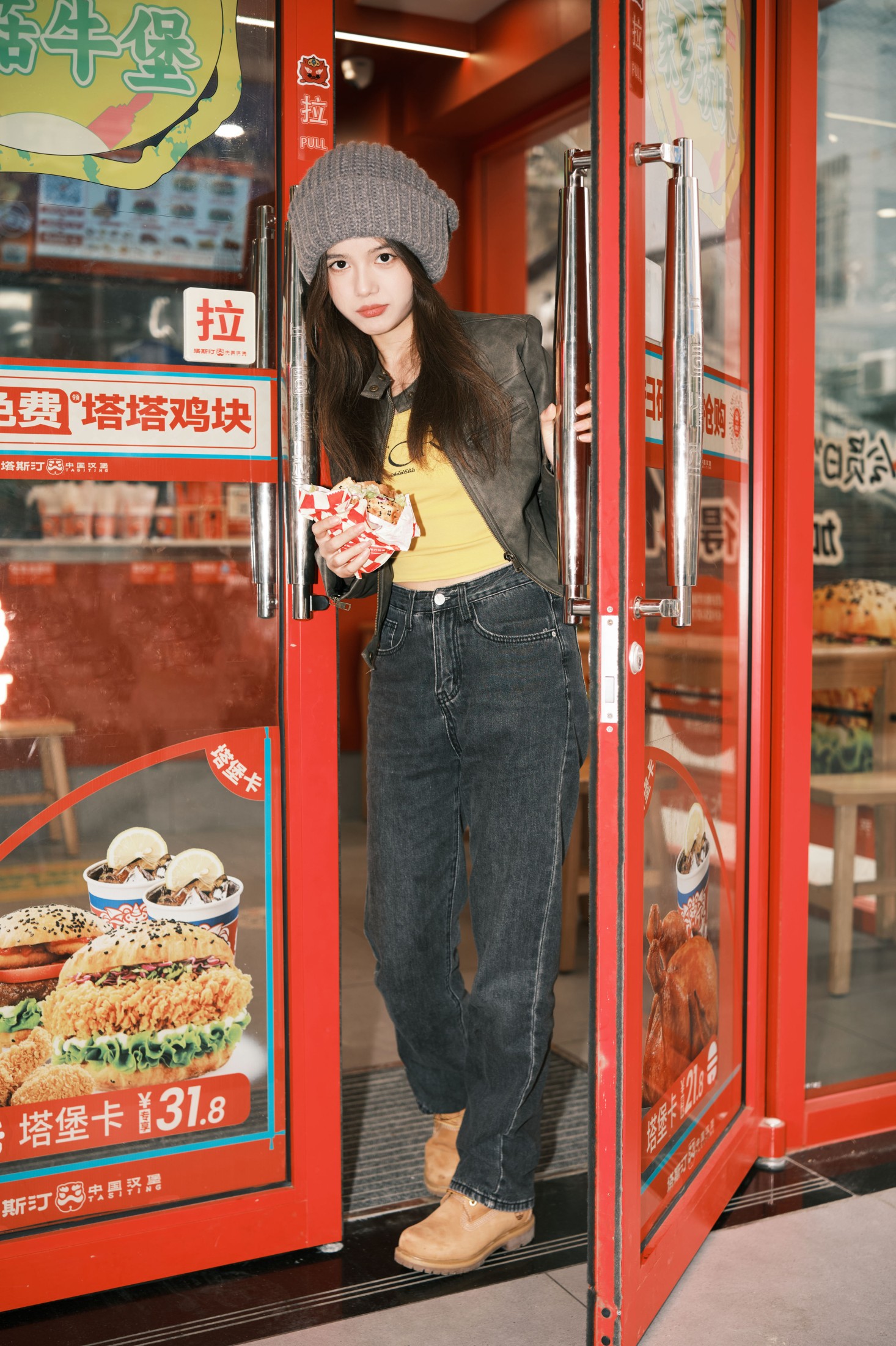 图片[4] - 草萧疏 - 《中国汉堡》[22P] - 机器猫次元 - 机器猫次元