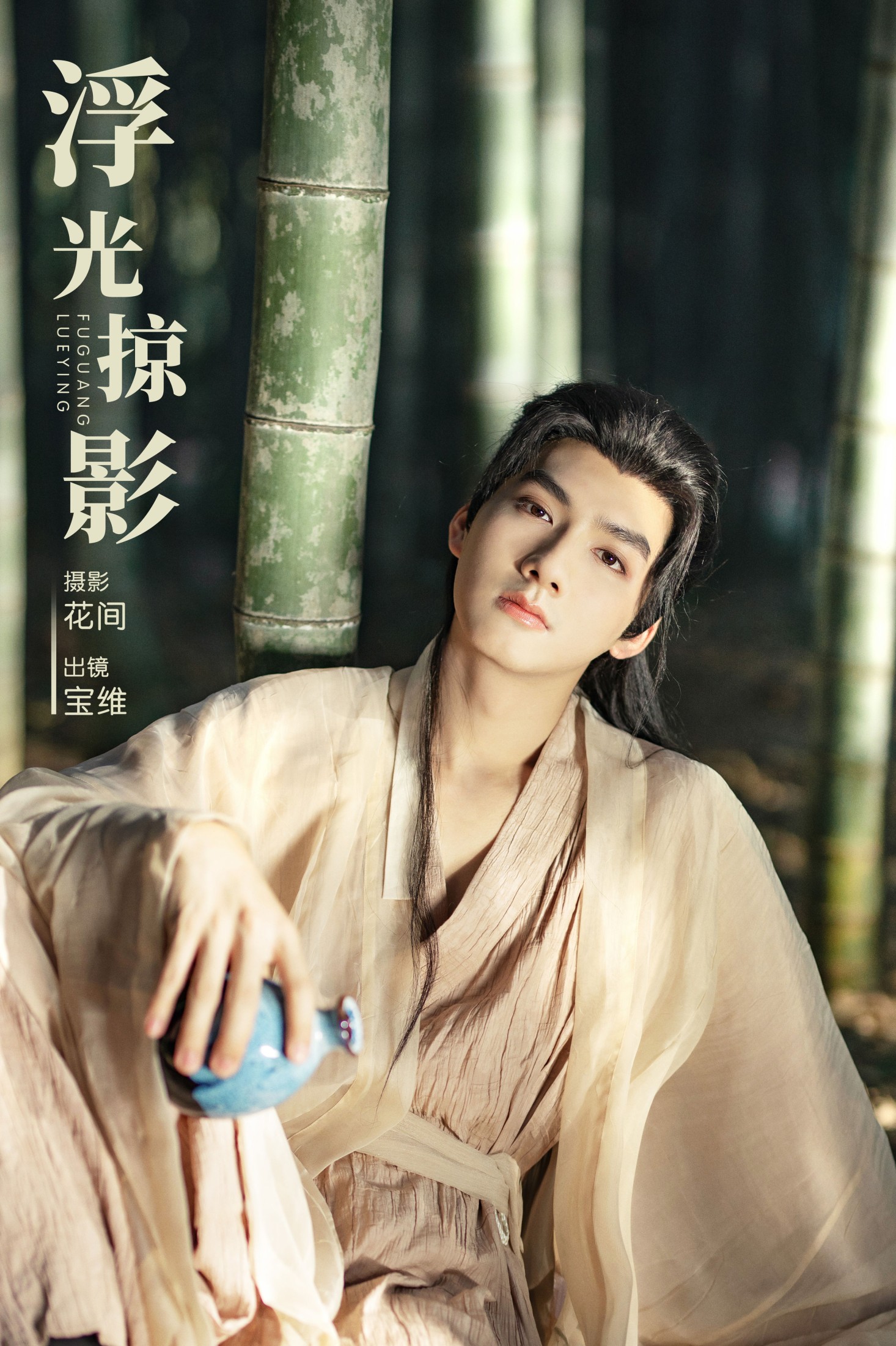 图片[1] - 黄宝维 - 《浮光掠影》[22P] - 机器猫次元 - 机器猫次元