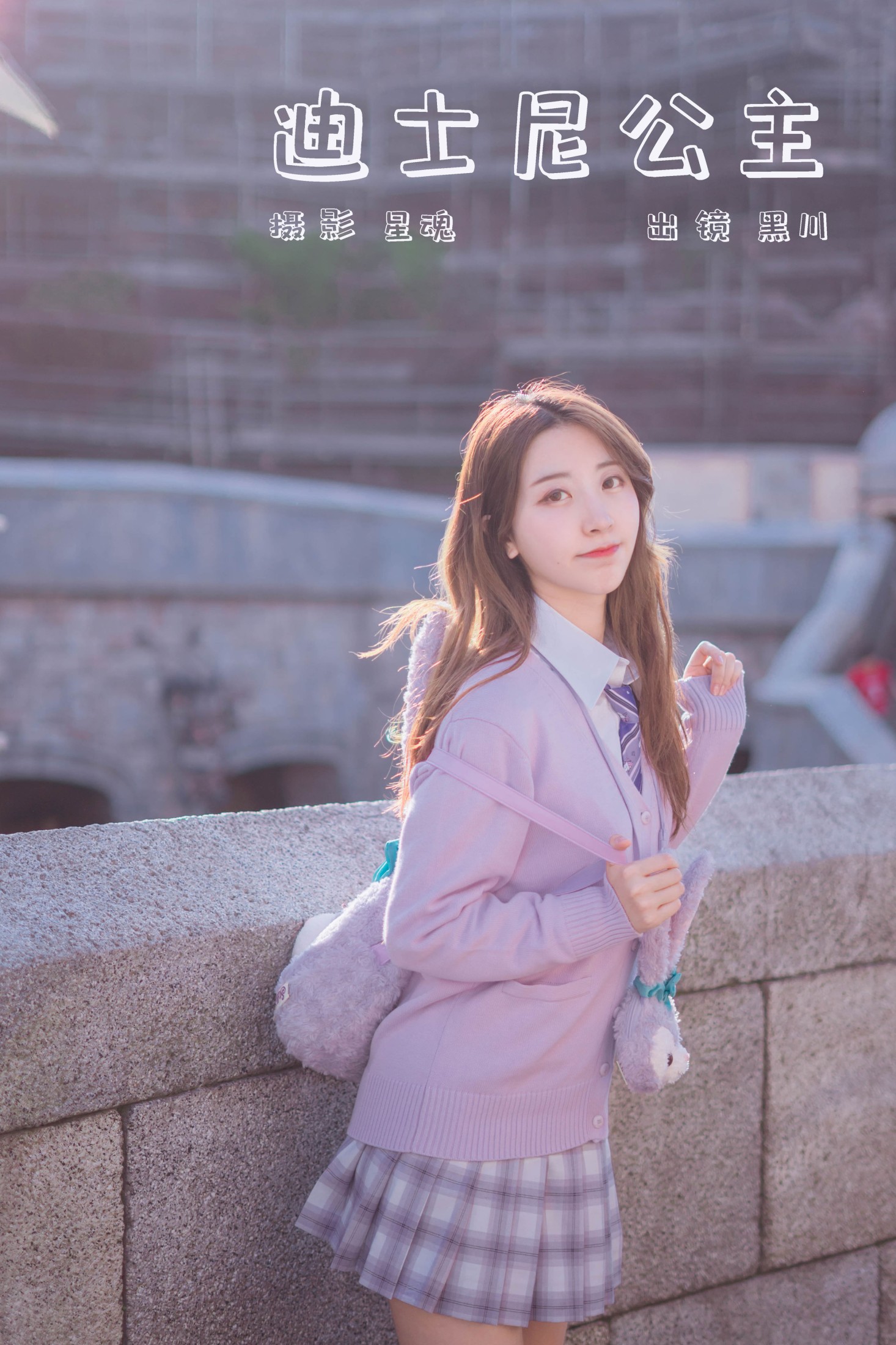图片[1] - 黑川 - 《迪士尼公主》[23P] - 机器猫次元 - 机器猫次元