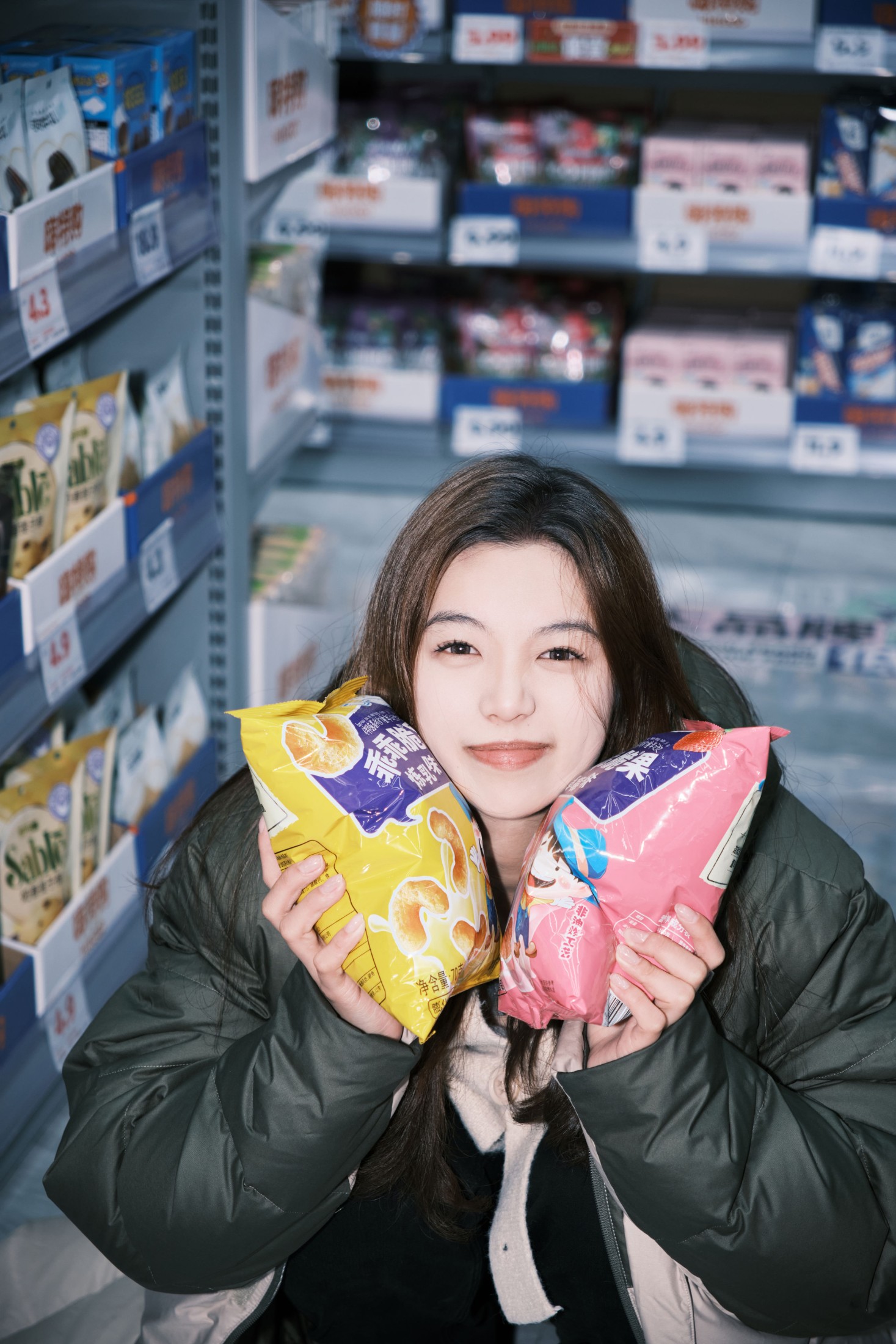 图片[8] - 赤木晴子 - 《街拍游玩》[25P] - 机器猫次元 - 机器猫次元
