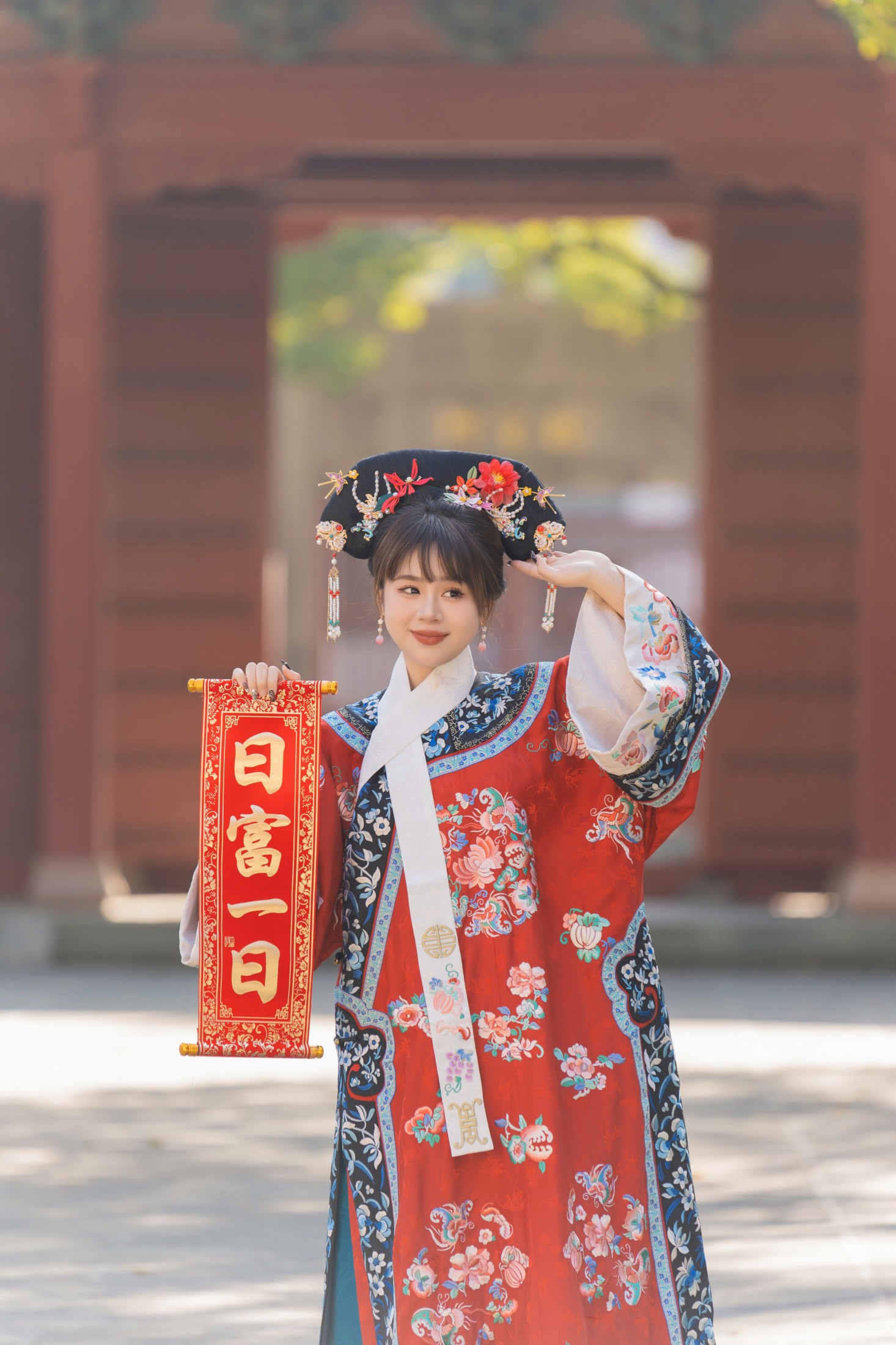 图片[5] - 泡芙小方 - 《有一个姑娘》[30P] - 机器猫次元 - 机器猫次元
