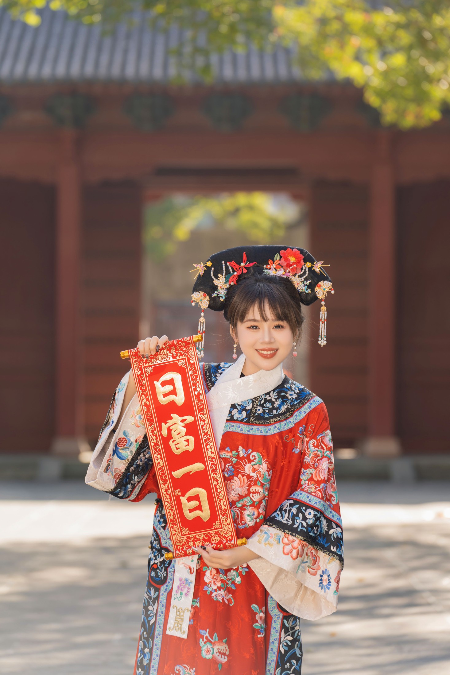 图片[6] - 泡芙小方 - 《有一个姑娘》[30P] - 机器猫次元 - 机器猫次元