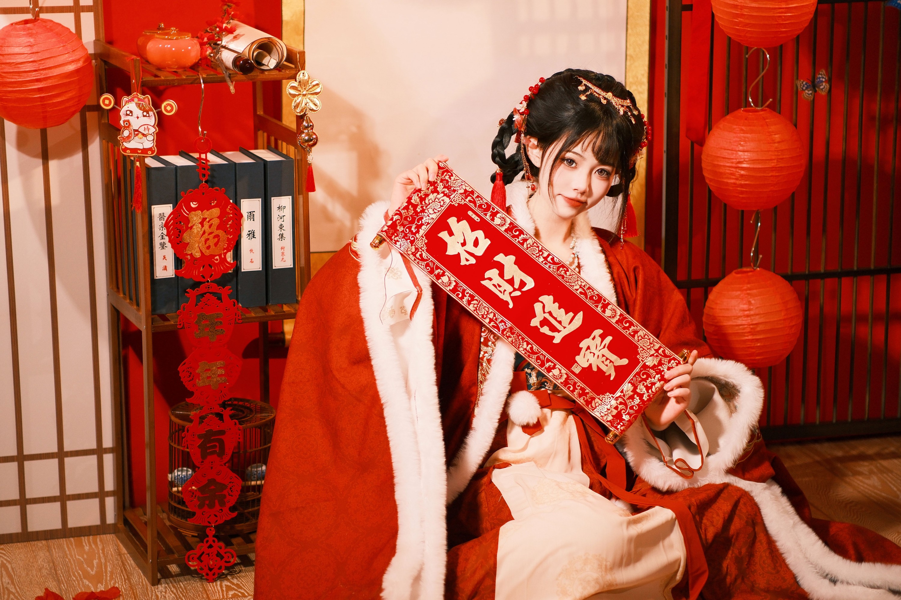 图片[6] - 魚小鯉lili - 《送福少女》[27P] - 机器猫次元 - 机器猫次元