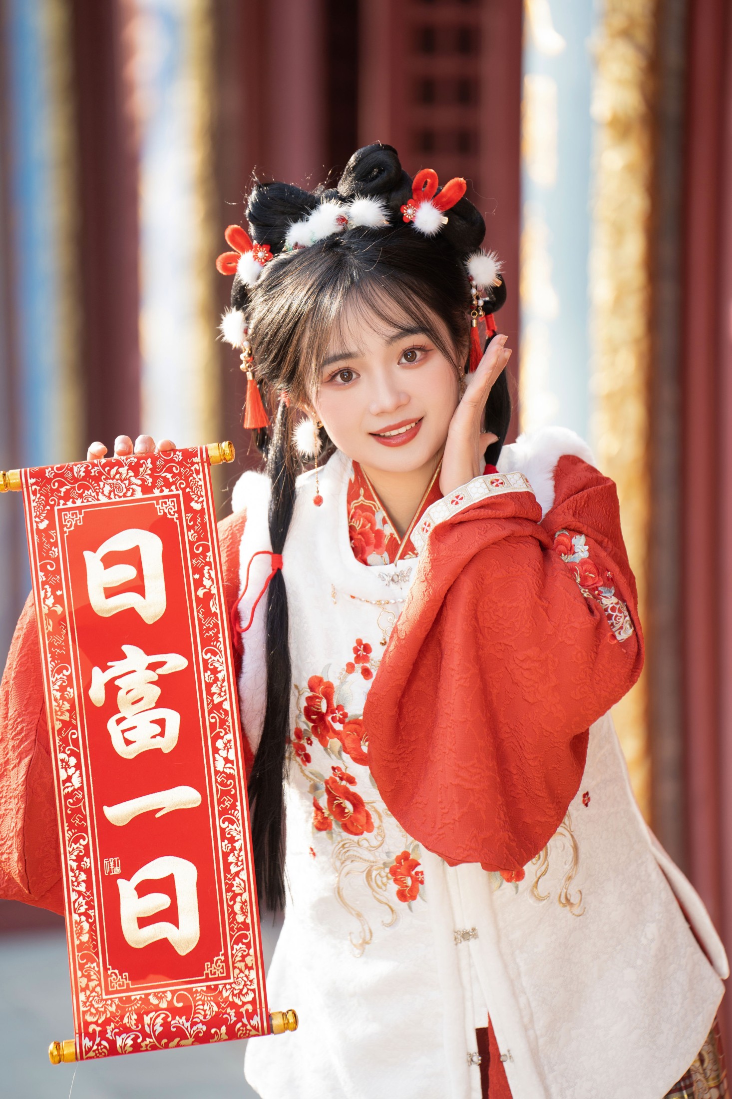 图片[6] - 小欧O - 《穿汉服过新年》[26P] - 机器猫次元 - 机器猫次元