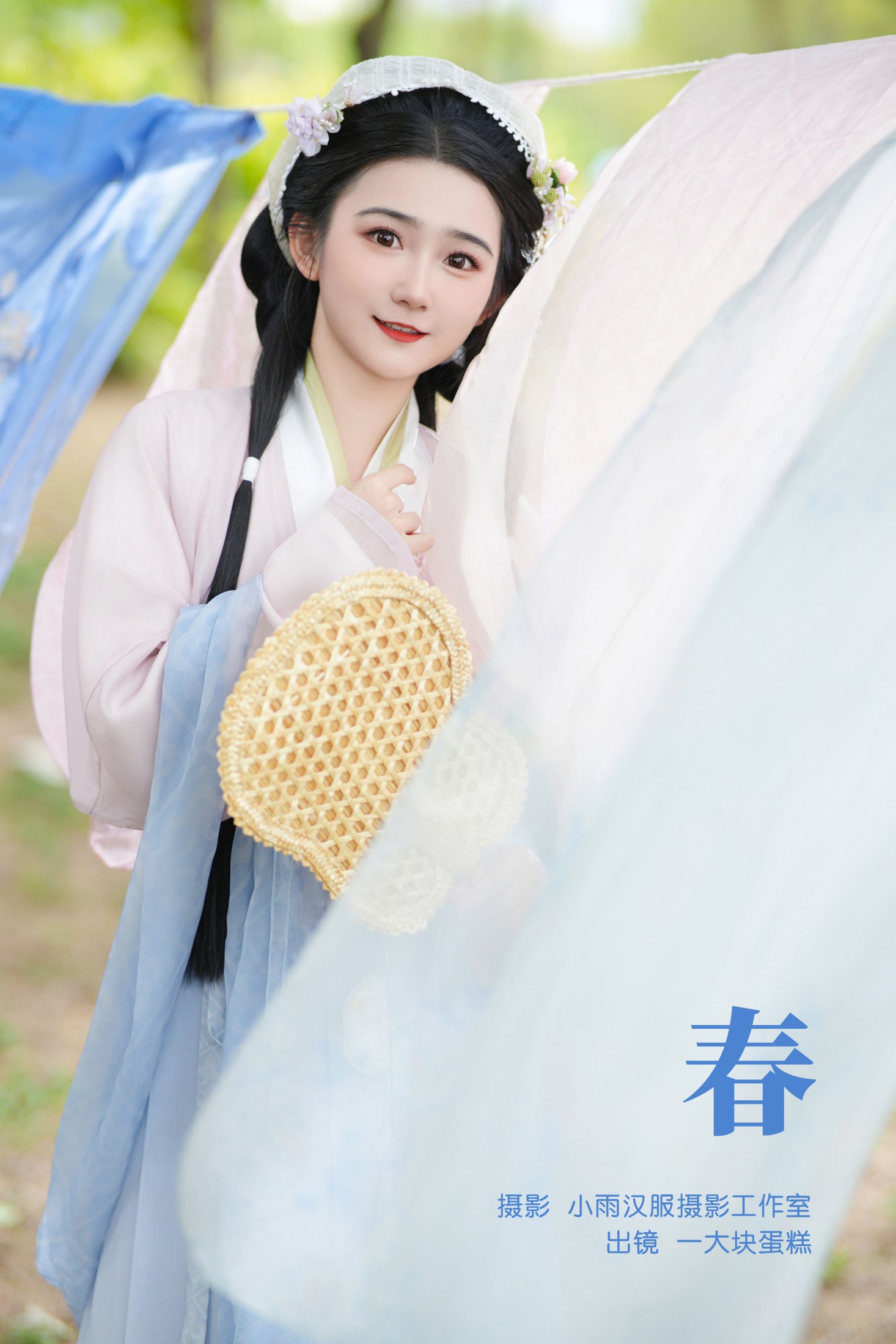 图片[1] - 蛋糕的蛋蛋 - 《春》[32P] - 机器猫次元 - 机器猫次元