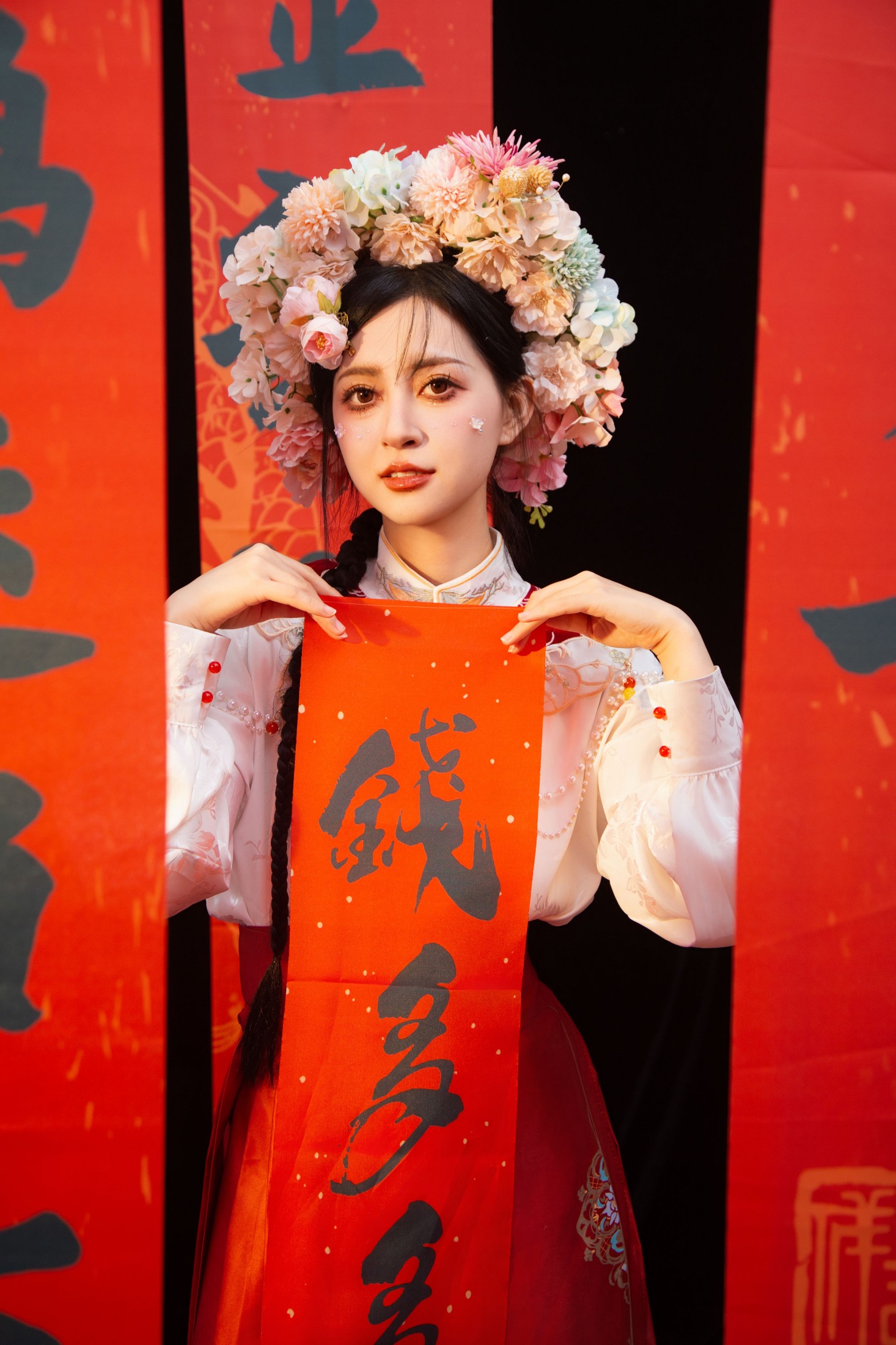 图片[8] - 壹萱- 《簪花马面裙》[28P] - 机器猫次元 - 机器猫次元