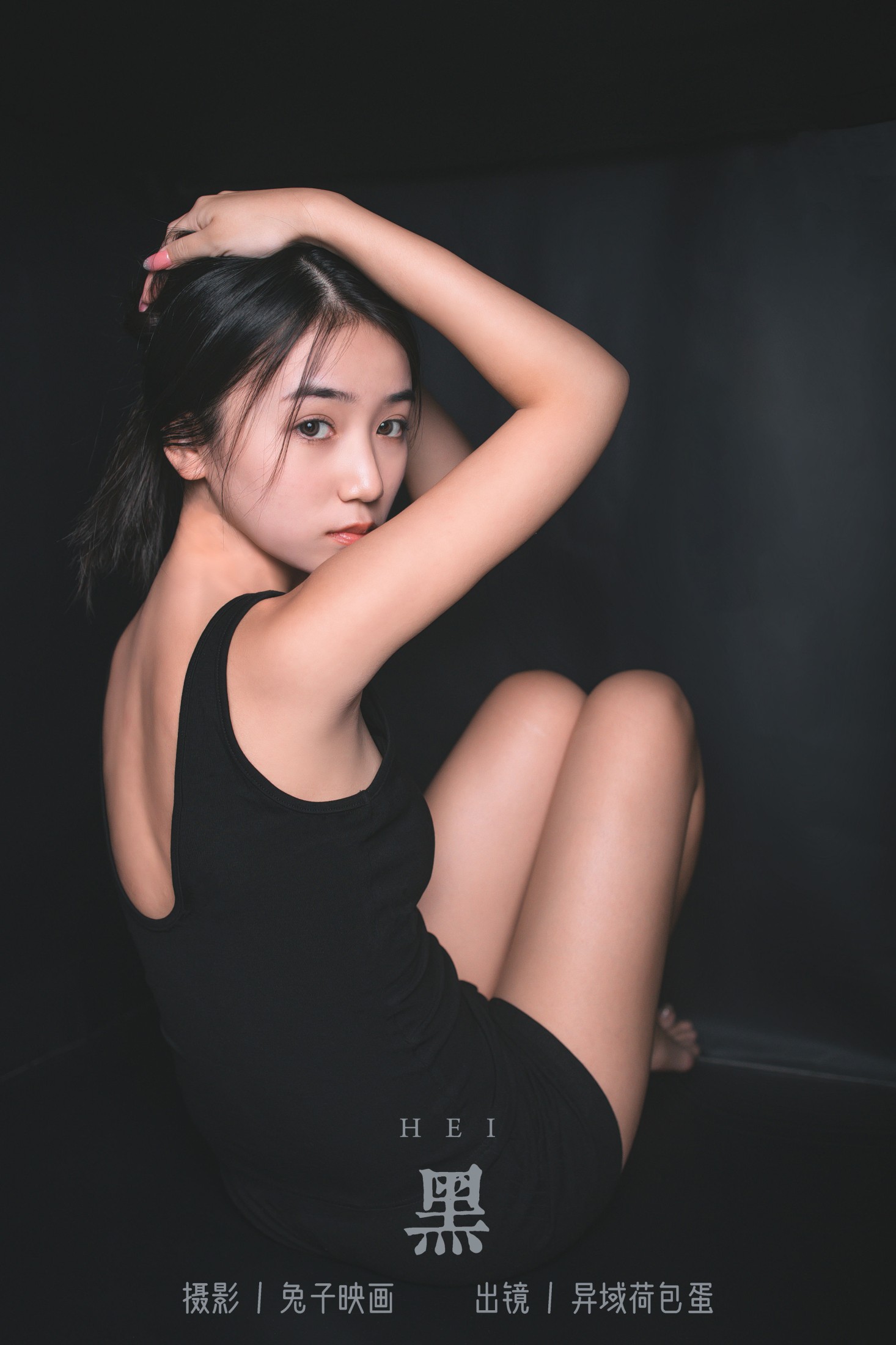 图片[1] - 四月羊大冒险 - 《黑》[20P] - 机器猫次元 - 机器猫次元