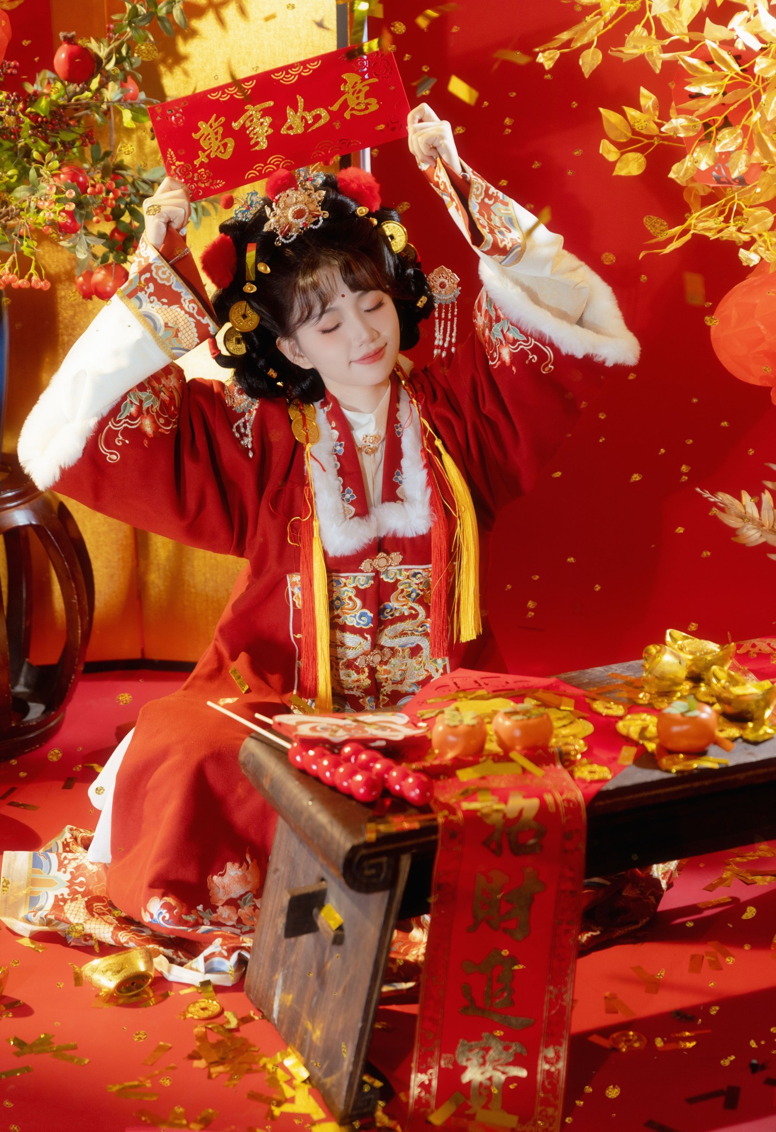 图片[4] - 十亿 - 《小财神》[21P] - 机器猫次元 - 机器猫次元