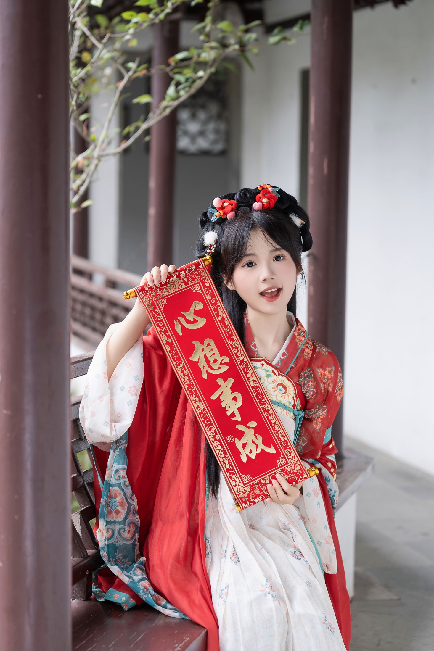 图片[4] - 小章不胖 - 《小姐又跑出去玩了》[22P] - 机器猫次元 - 机器猫次元