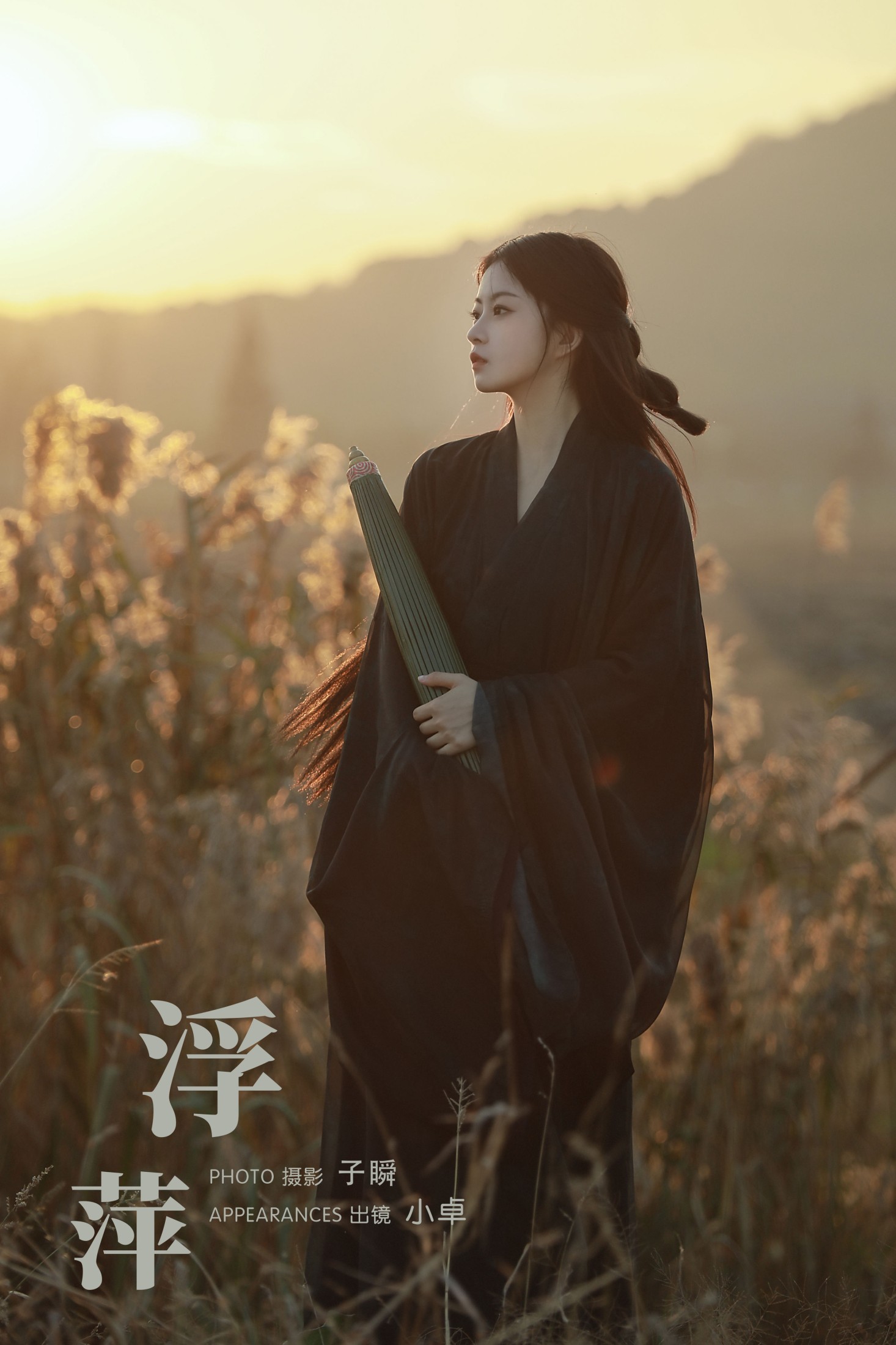 图片[1] - 小卓 - 《浮萍》[22P] - 机器猫次元 - 机器猫次元