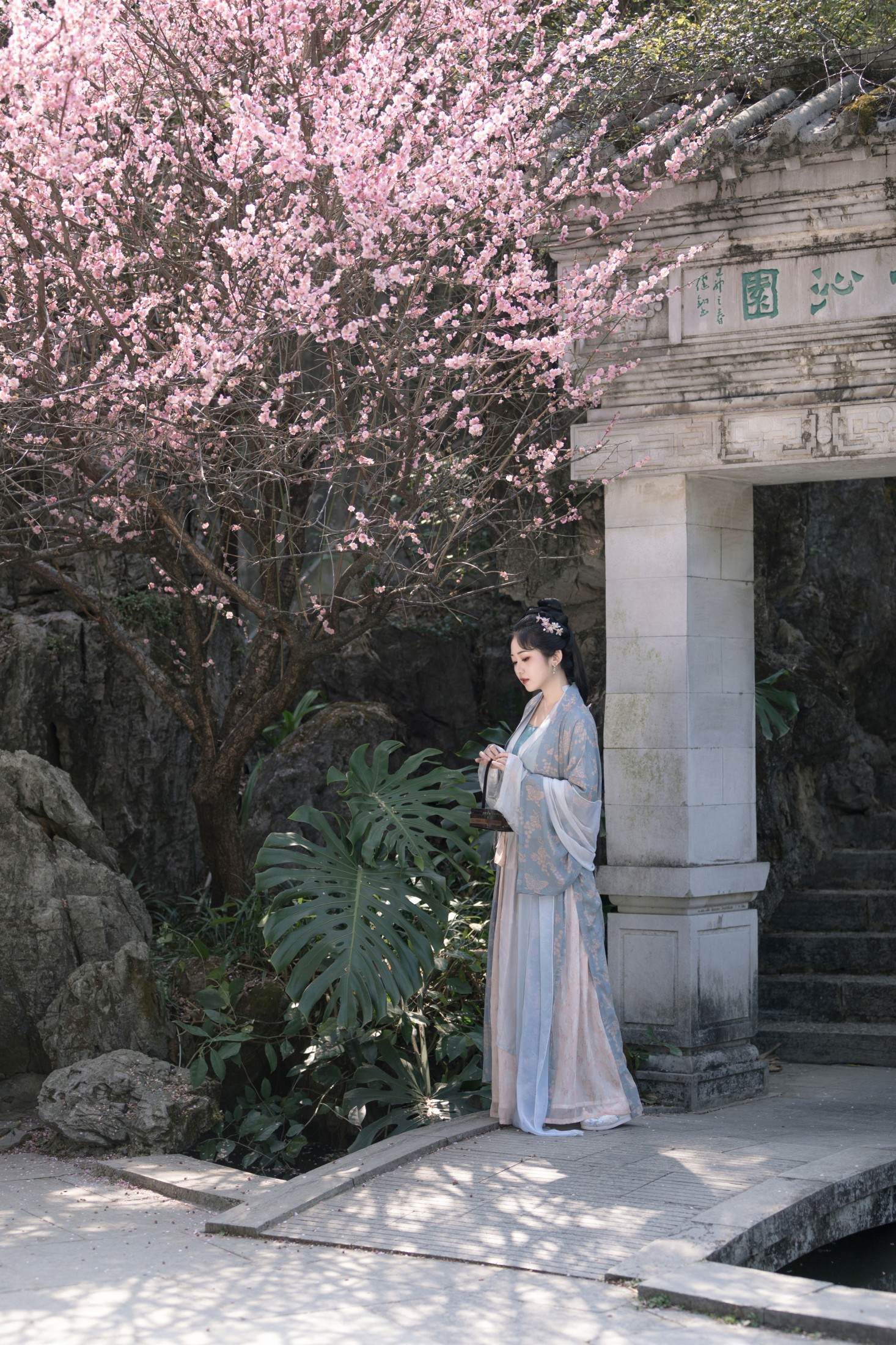 图片[6] - 沉诗思 - 《赋梅》[26P] - 机器猫次元 - 机器猫次元