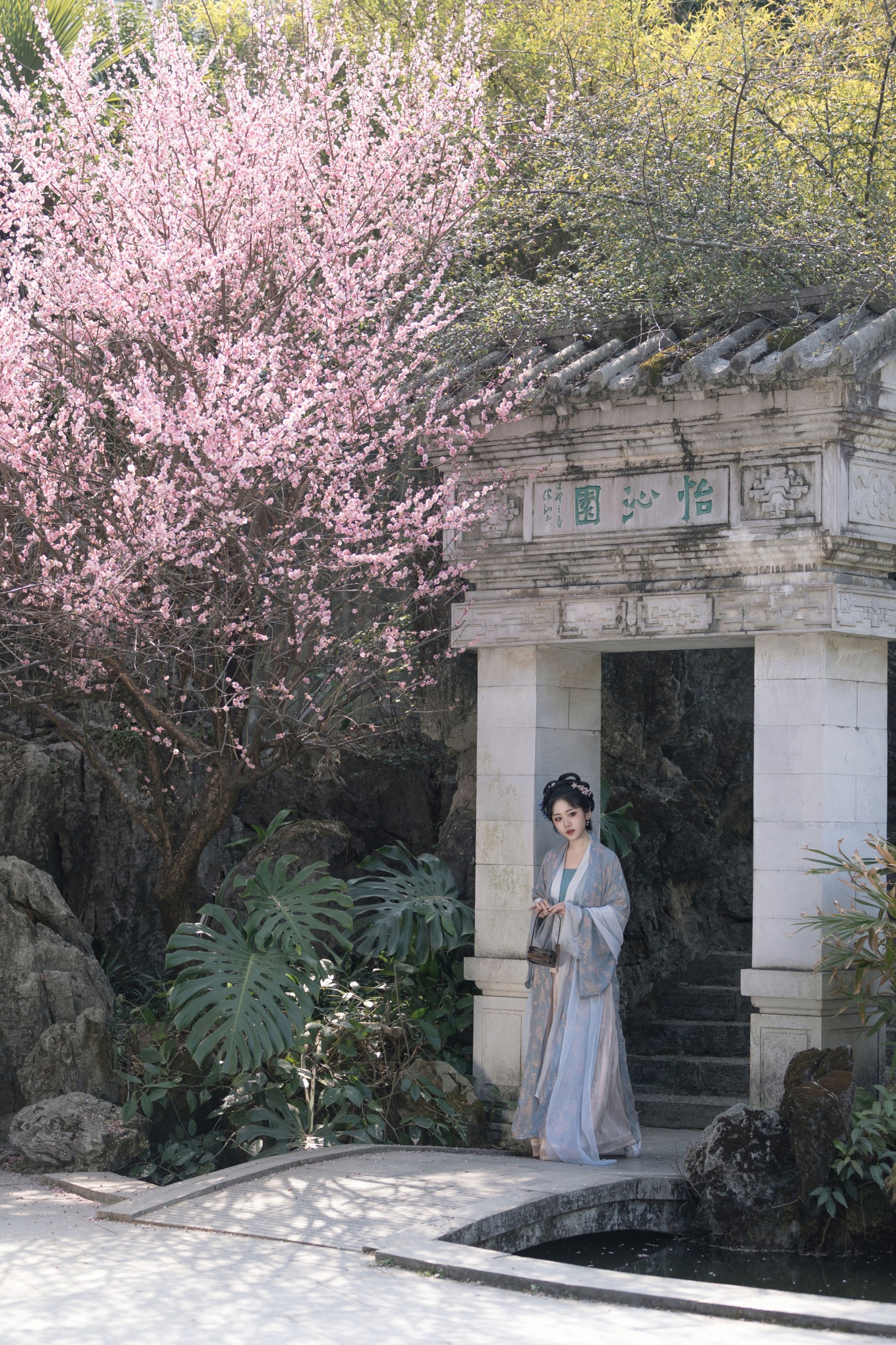 图片[7] - 沉诗思 - 《赋梅》[26P] - 机器猫次元 - 机器猫次元