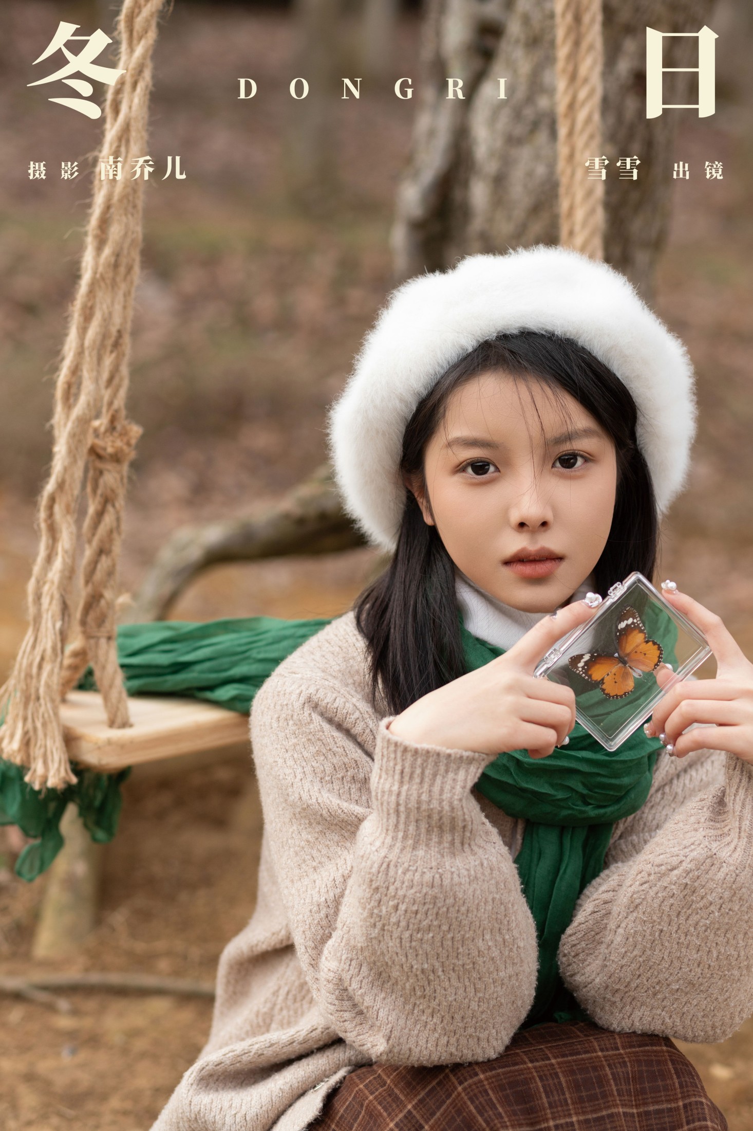 图片[1] - 雪雪 - 《冬日》[24P] - 机器猫次元 - 机器猫次元