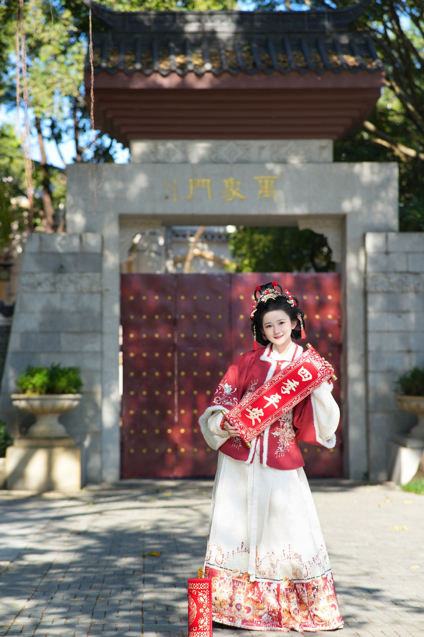 图片[5] - 蛋糕的蛋蛋 - 《大红新年》[23P] - 机器猫次元 - 机器猫次元