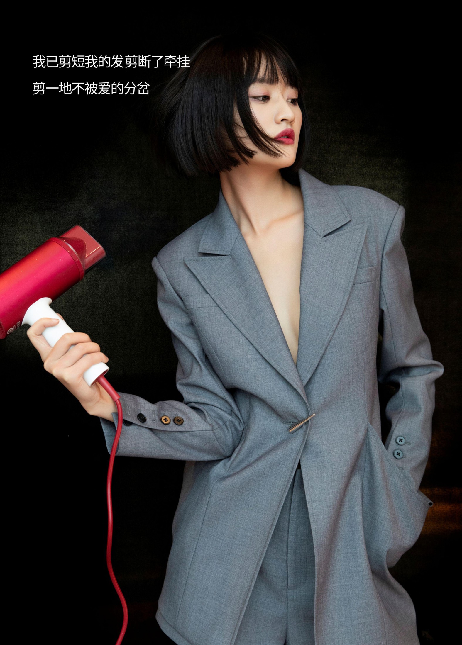 图片[2] - 宇宇 - 《Short Hair》[24P] - 机器猫次元 - 机器猫次元