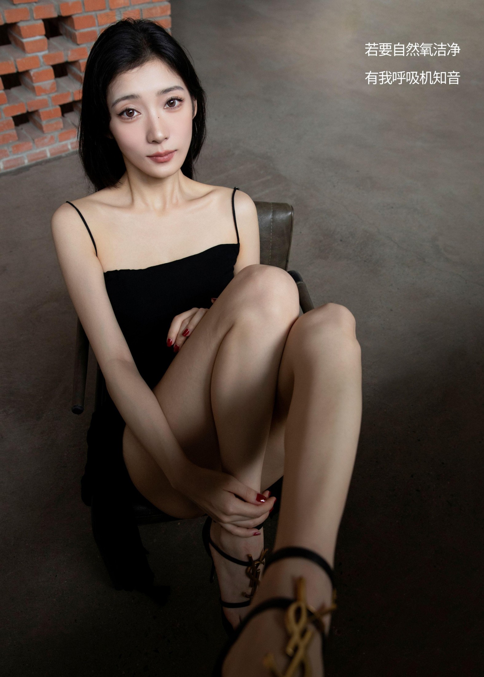 图片[2] - YFALA - 《Every Breath You Take》[26P] - 机器猫次元 - 机器猫次元