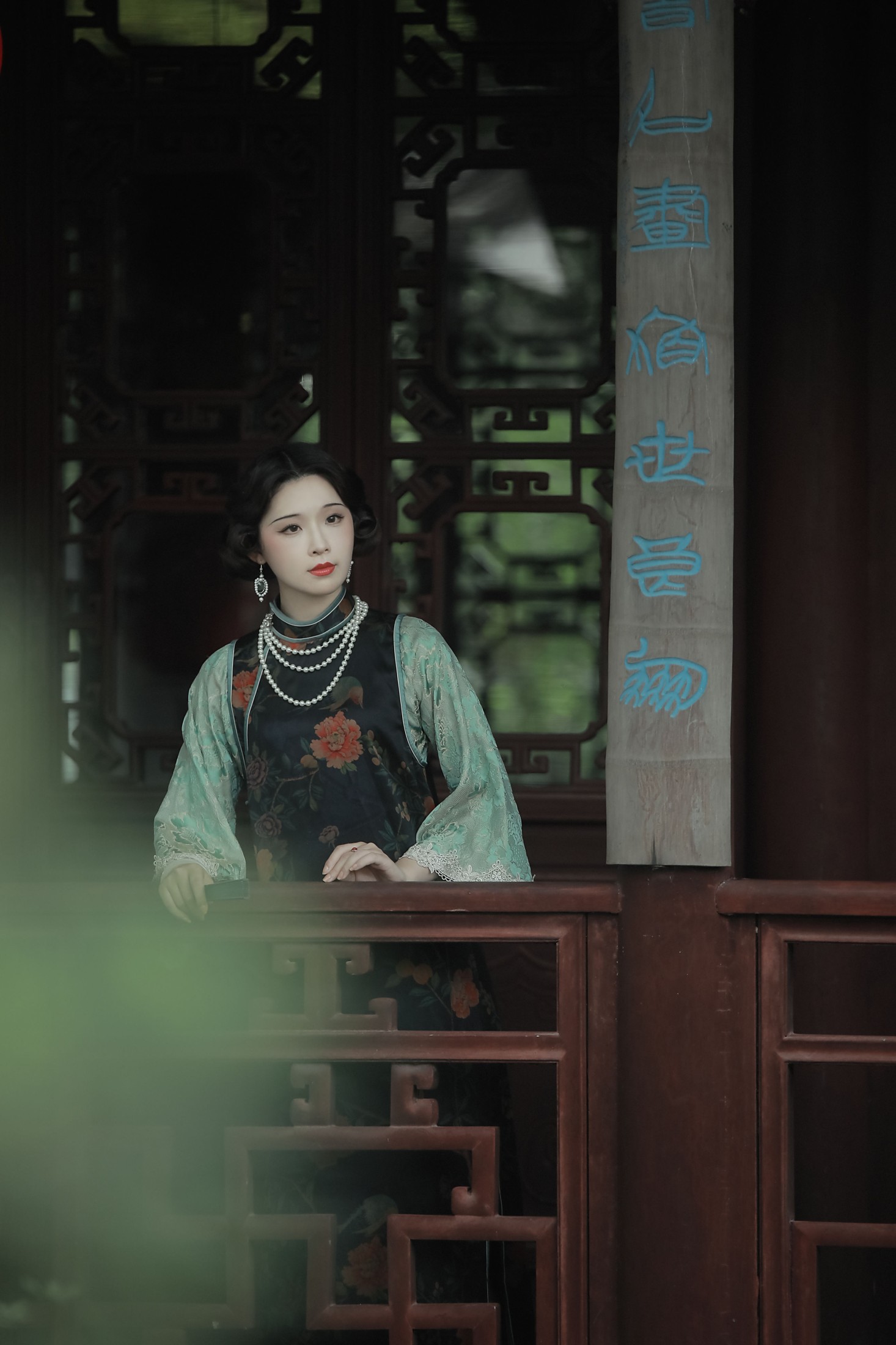 图片[6] - _喵喵家的小鱼干_ - 《青衣》[33P] - 机器猫次元 - 机器猫次元