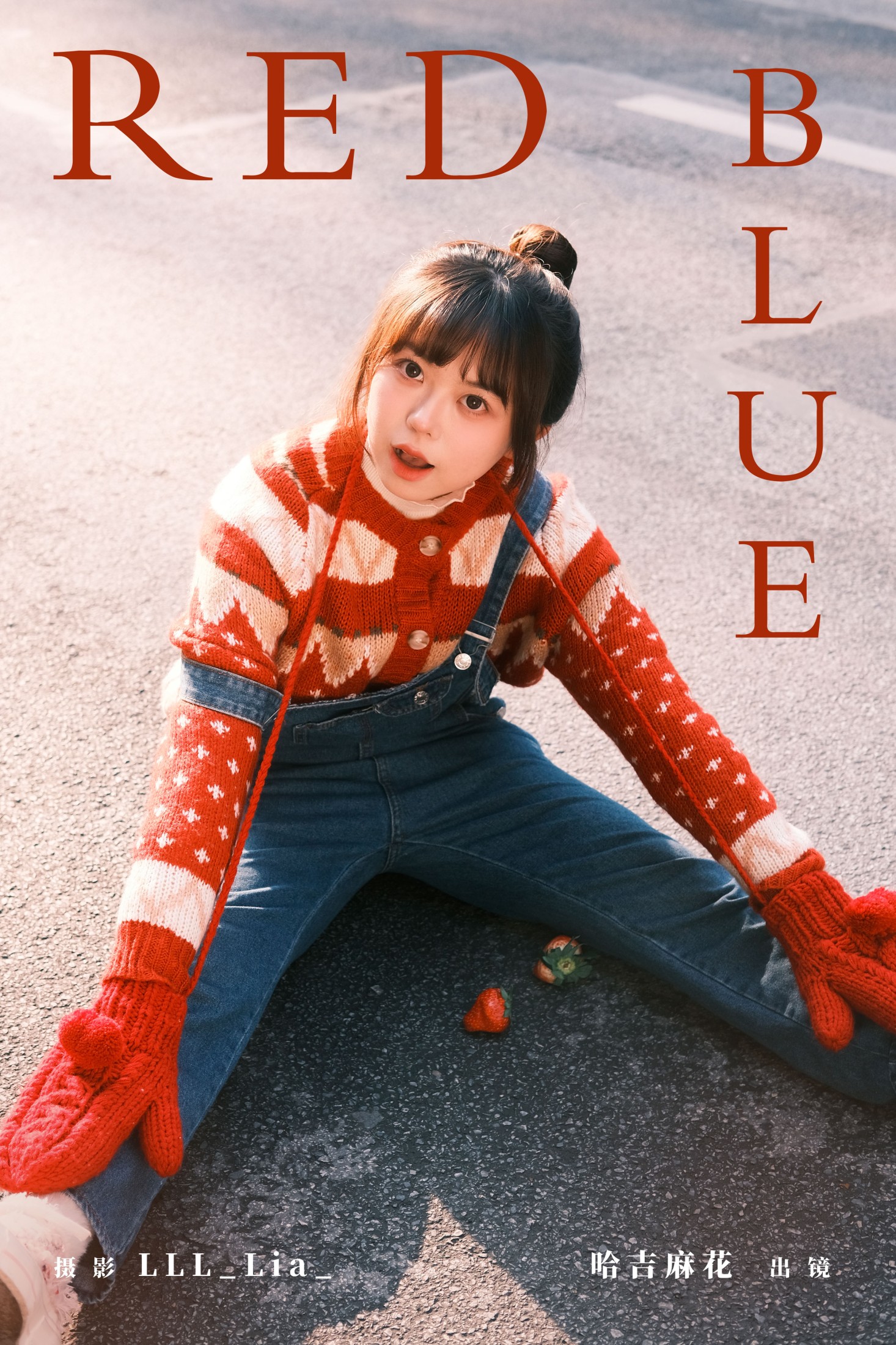 图片[1] - 哈吉麻花 - 《red blue》[29P] - 机器猫次元 - 机器猫次元