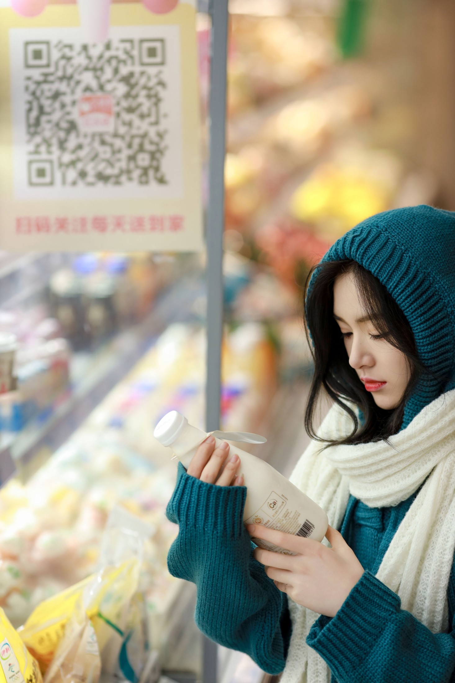 图片[7] - 朱云慧大魔王 - 《在超市买酸奶》[22P] - 机器猫次元 - 机器猫次元
