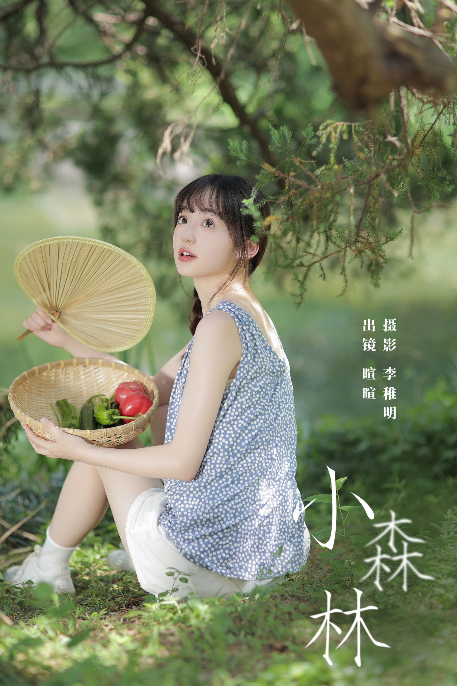 图片[1] - licaicain - 《小森林》[31P] - 机器猫次元 - 机器猫次元