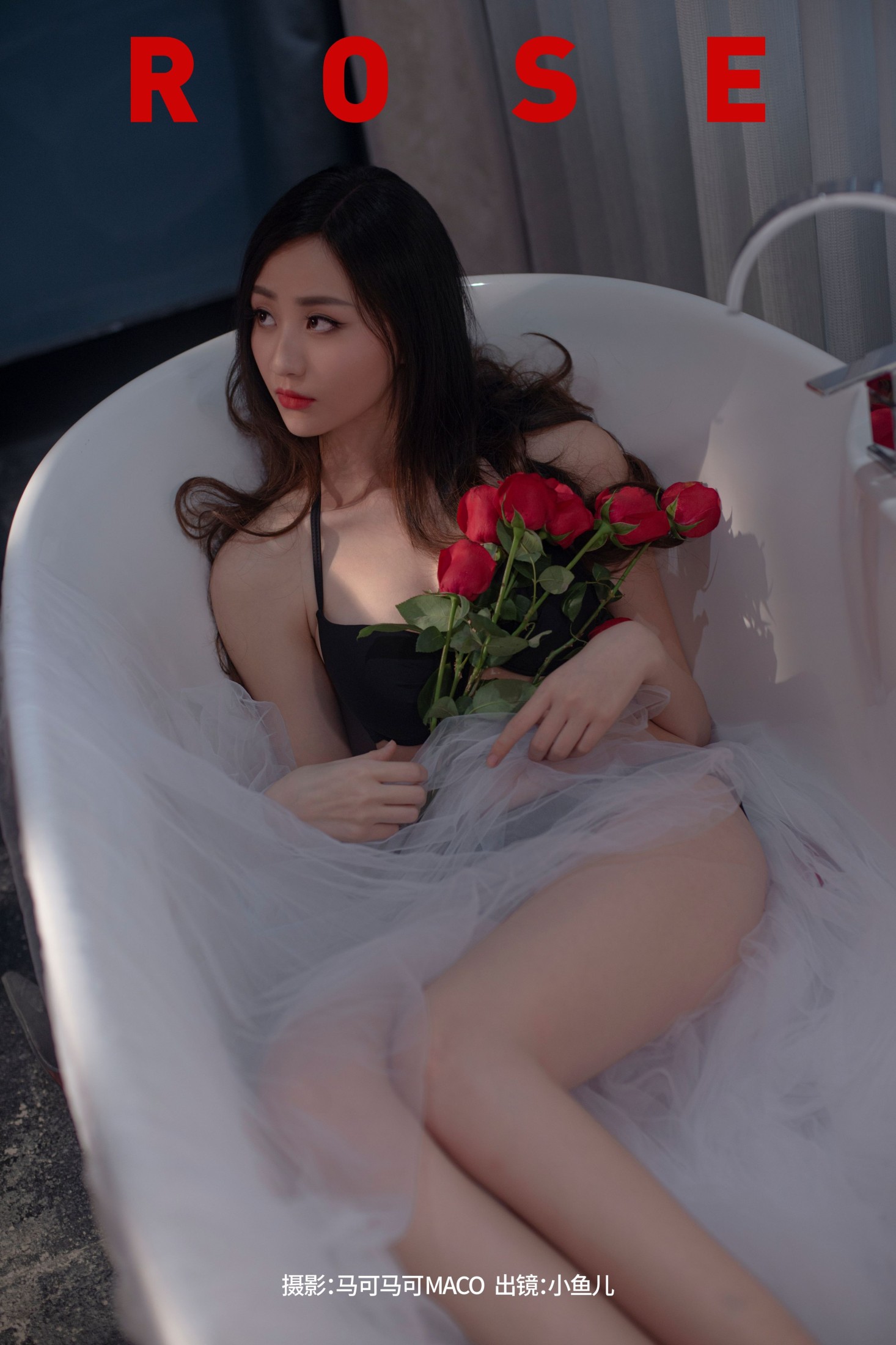 图片[1] - 小鱼儿 - 《ROSE》[24P] - 机器猫次元 - 机器猫次元