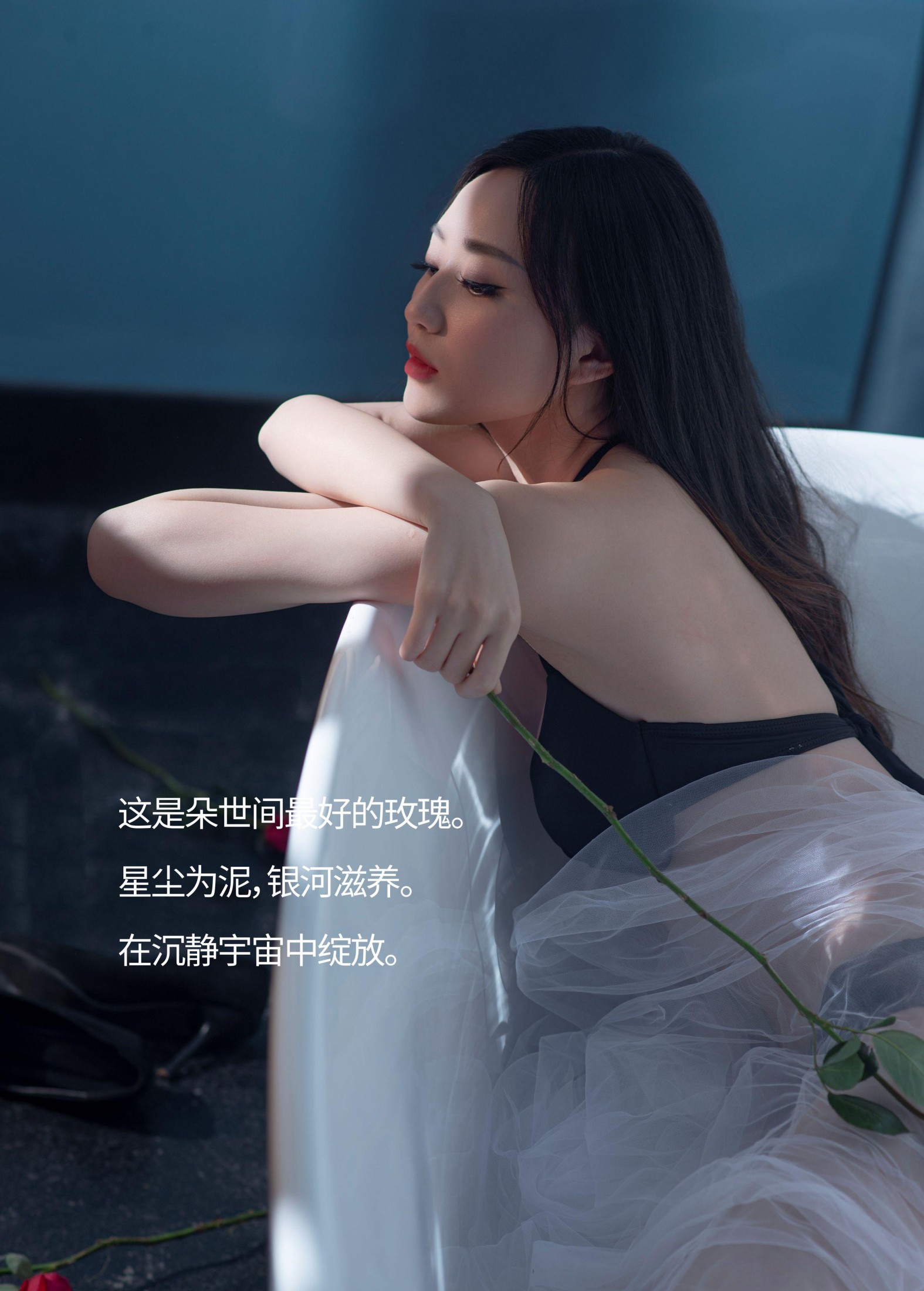 图片[2] - 小鱼儿 - 《ROSE》[24P] - 机器猫次元 - 机器猫次元