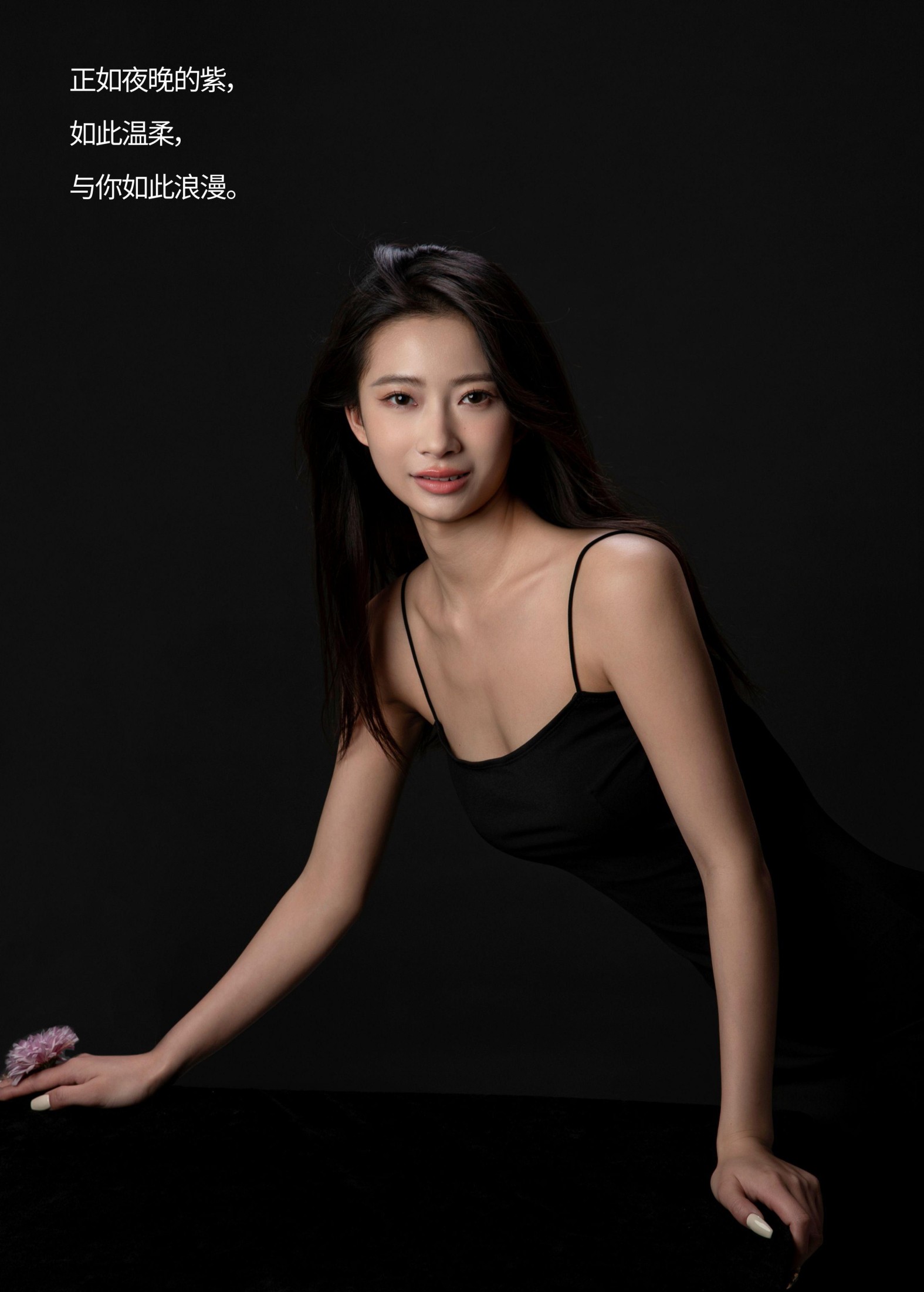图片[2] - 杨洋 - 《Portrait》[22P] - 机器猫次元 - 机器猫次元