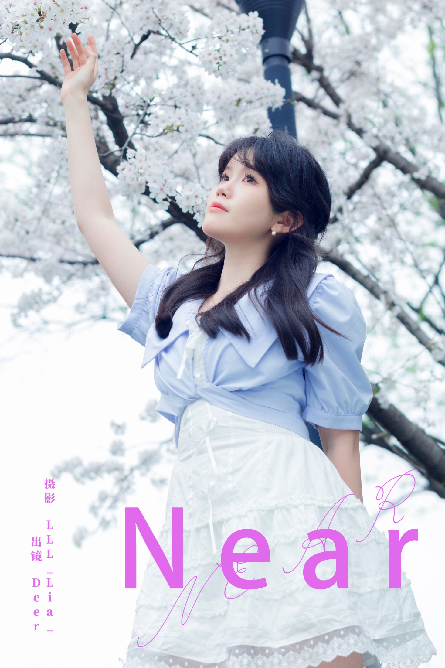 图片[1] - 草莓西米陆 - 《Near》[22P] - 机器猫次元 - 机器猫次元