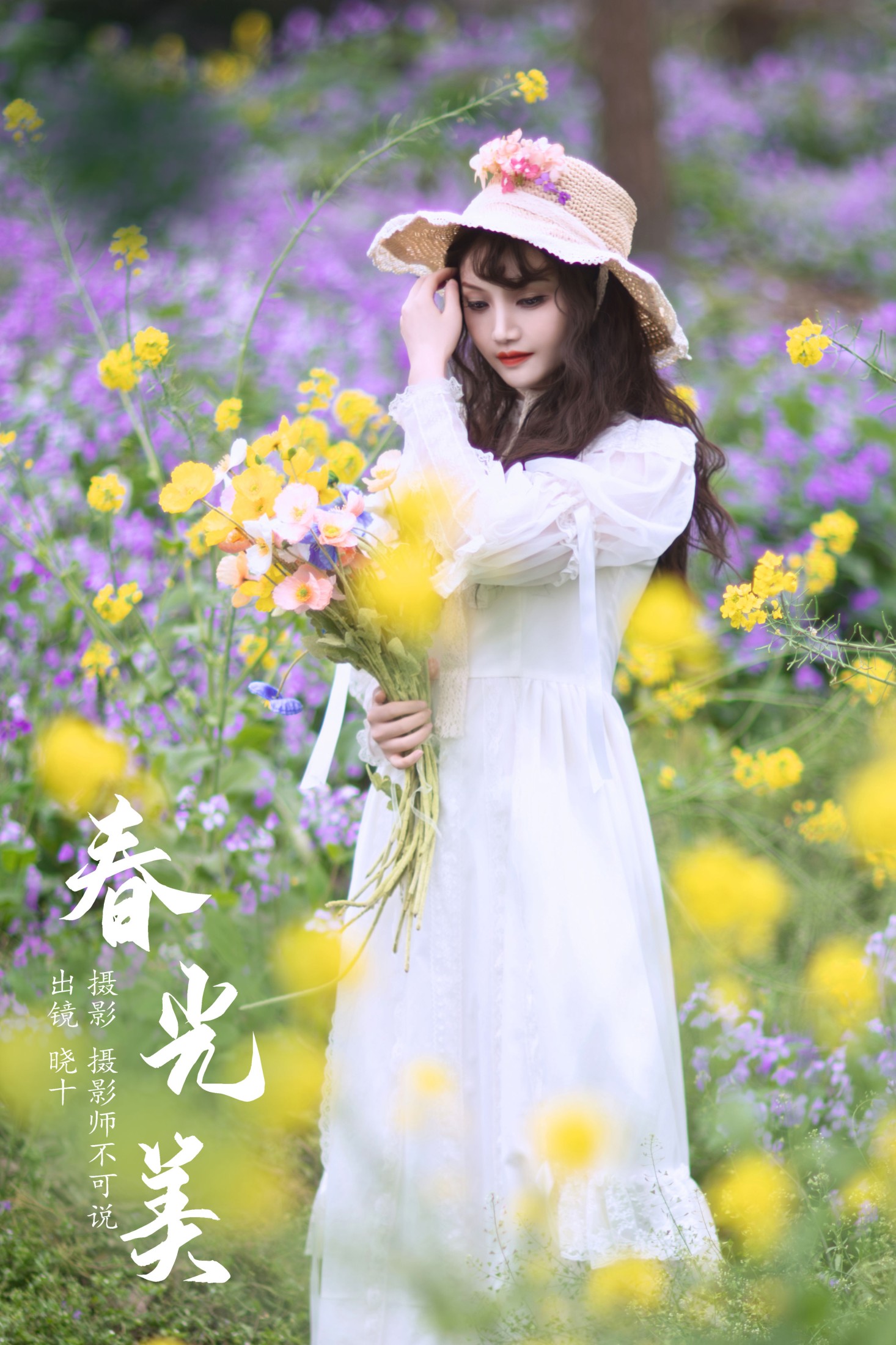 图片[1] - 爱拍照的晓十 - 《春光美》[33P] - 机器猫次元 - 机器猫次元