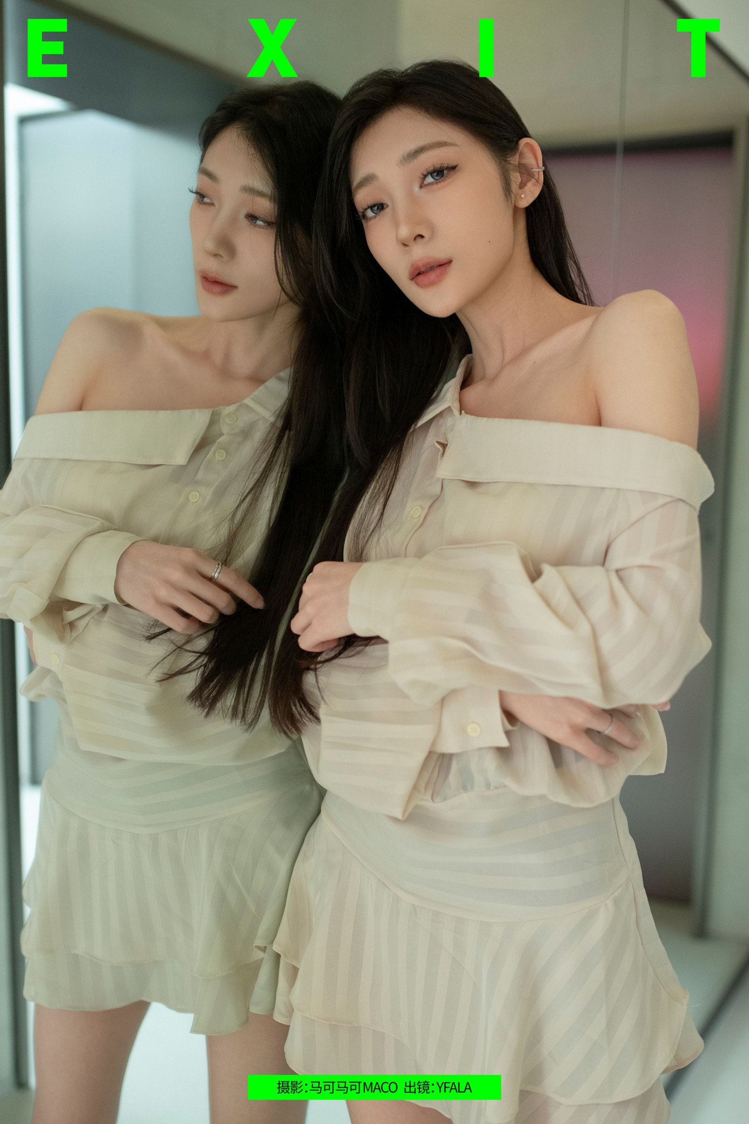 图片[1] - YFALA - 《EXIT》[23P] - 机器猫次元 - 机器猫次元