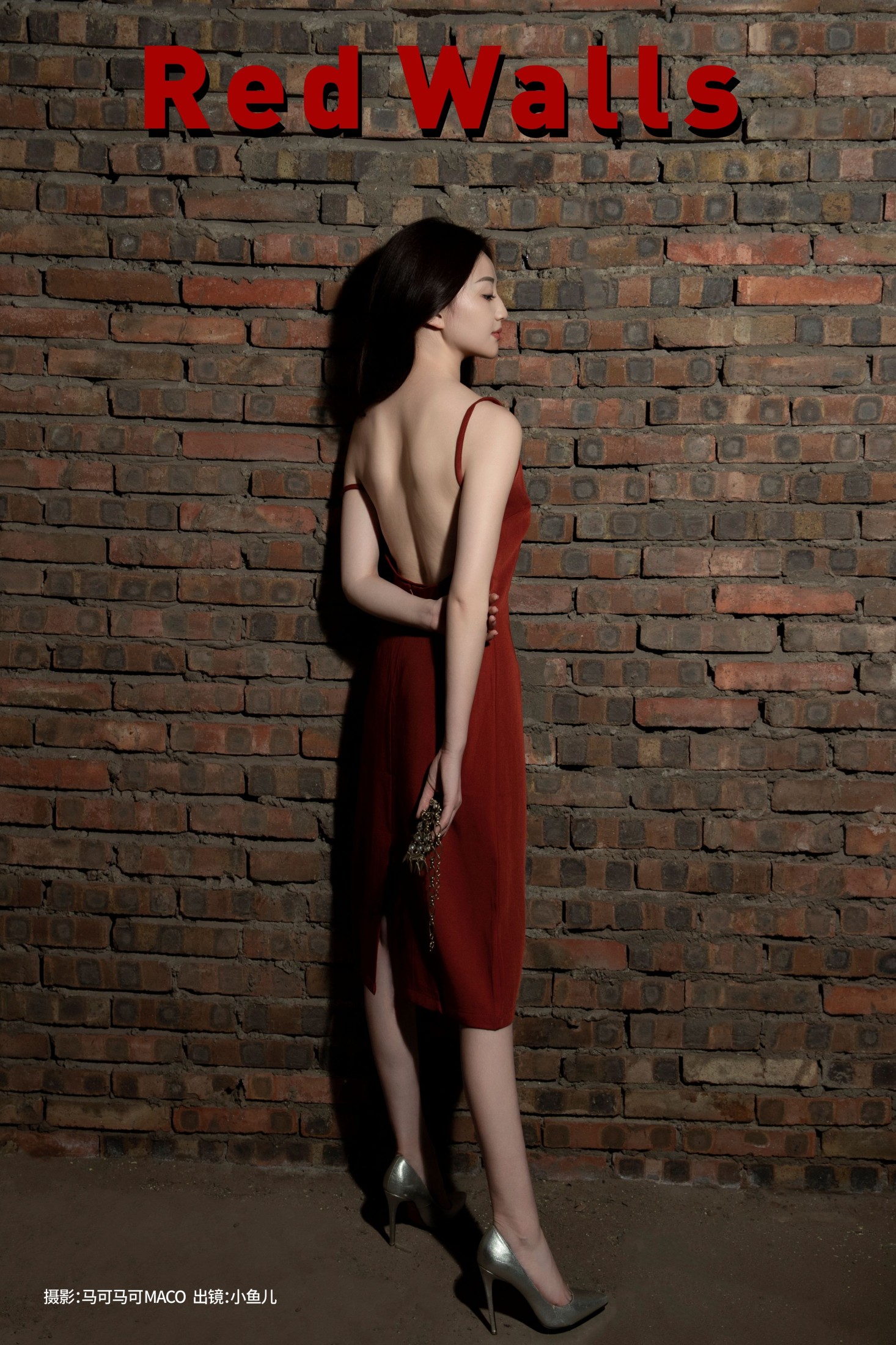 图片[1] - 小鱼儿 - 《RED WALLS》[33P] - 机器猫次元 - 机器猫次元