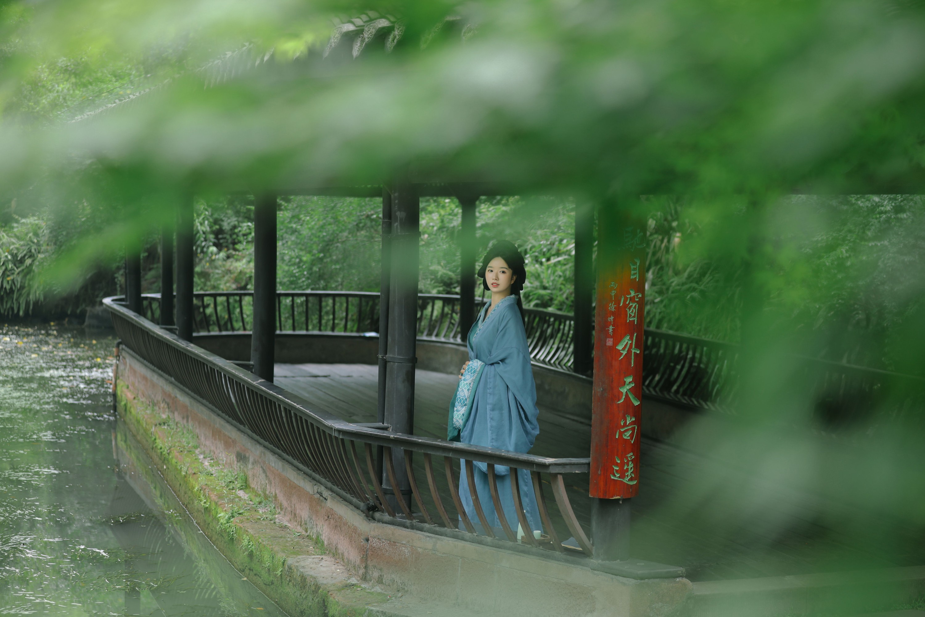 图片[7] - satisfy - 《疏影》[21P] - 机器猫次元 - 机器猫次元
